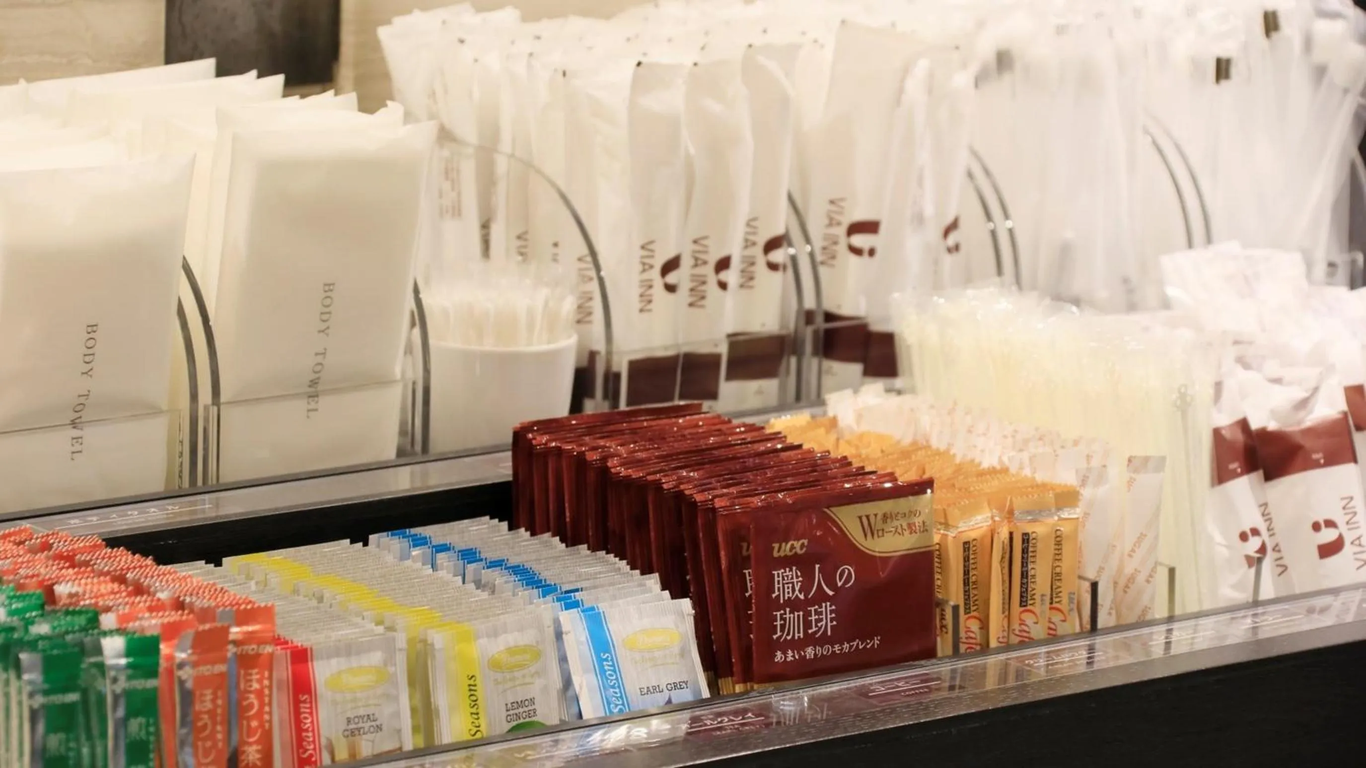 Via Inn Higashiginza