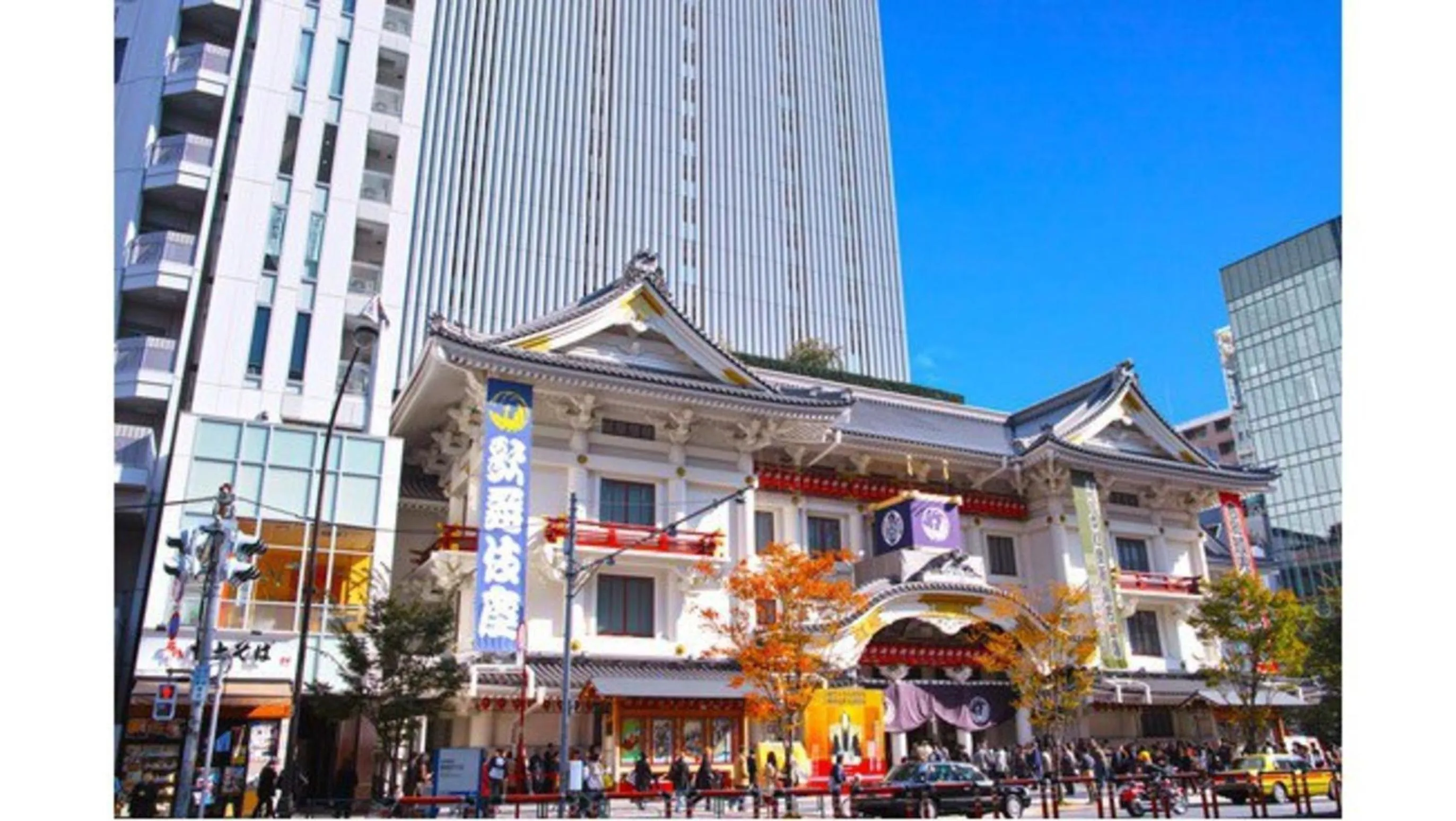 Neighbourhood in Via Inn Higashiginza