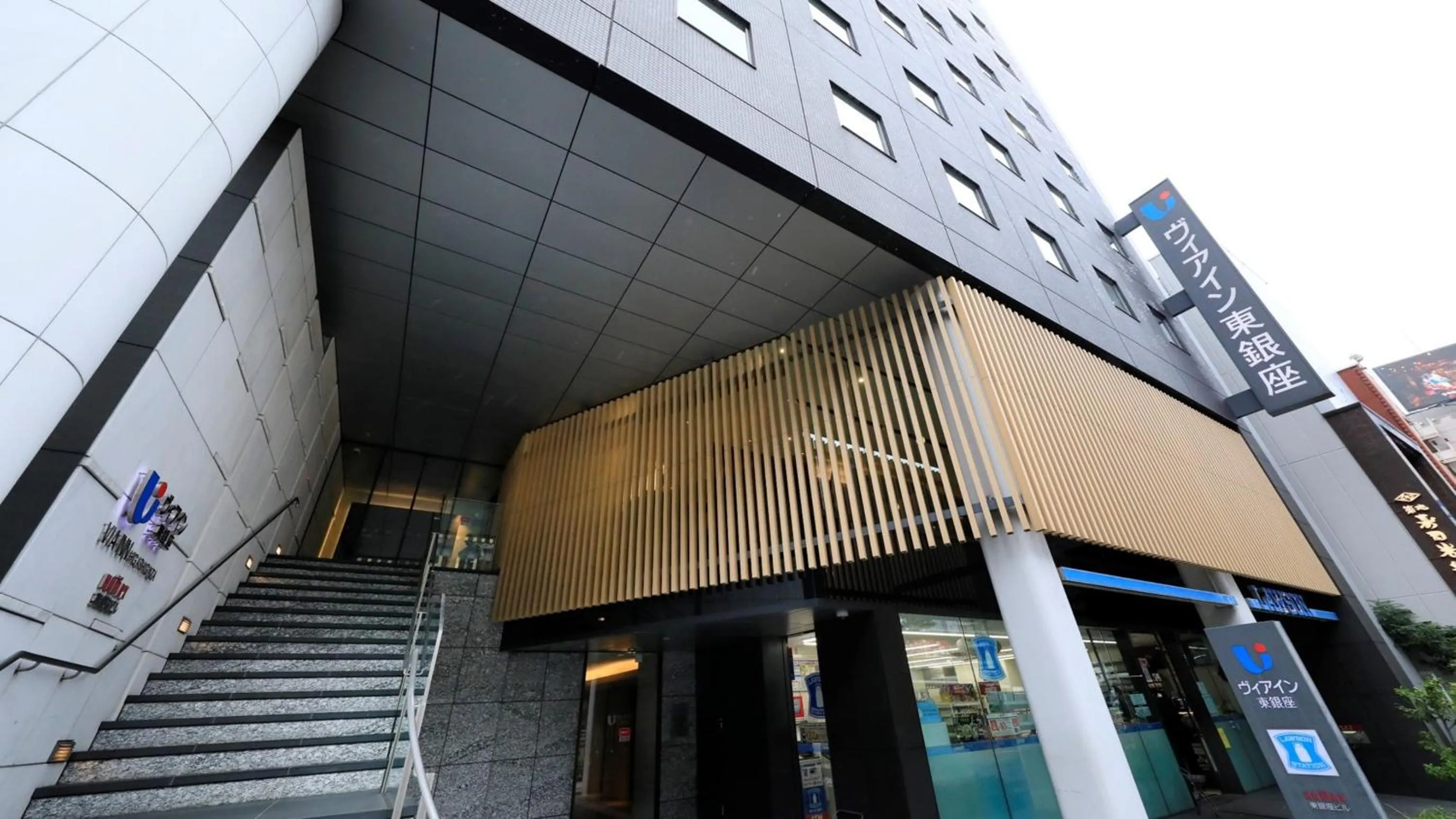 Property building in Via Inn Higashiginza