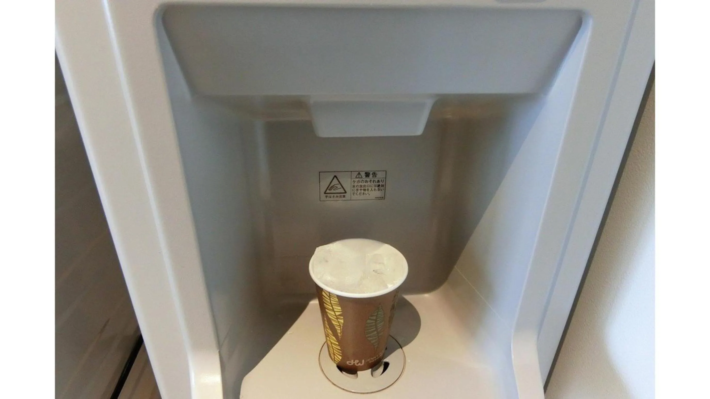 Via Inn Iidabashi Korakuen