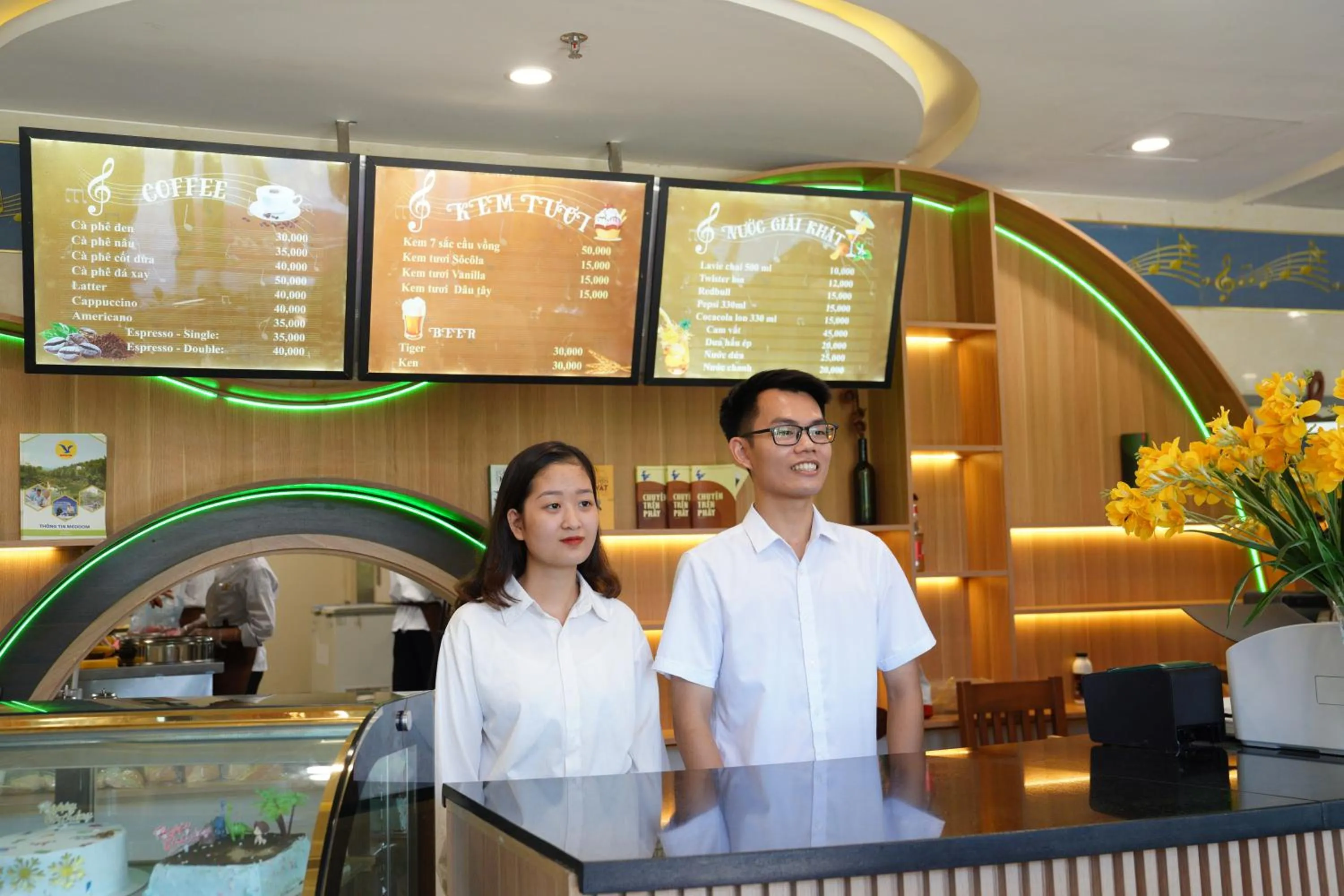 Lobby or reception in MEDDOM Park