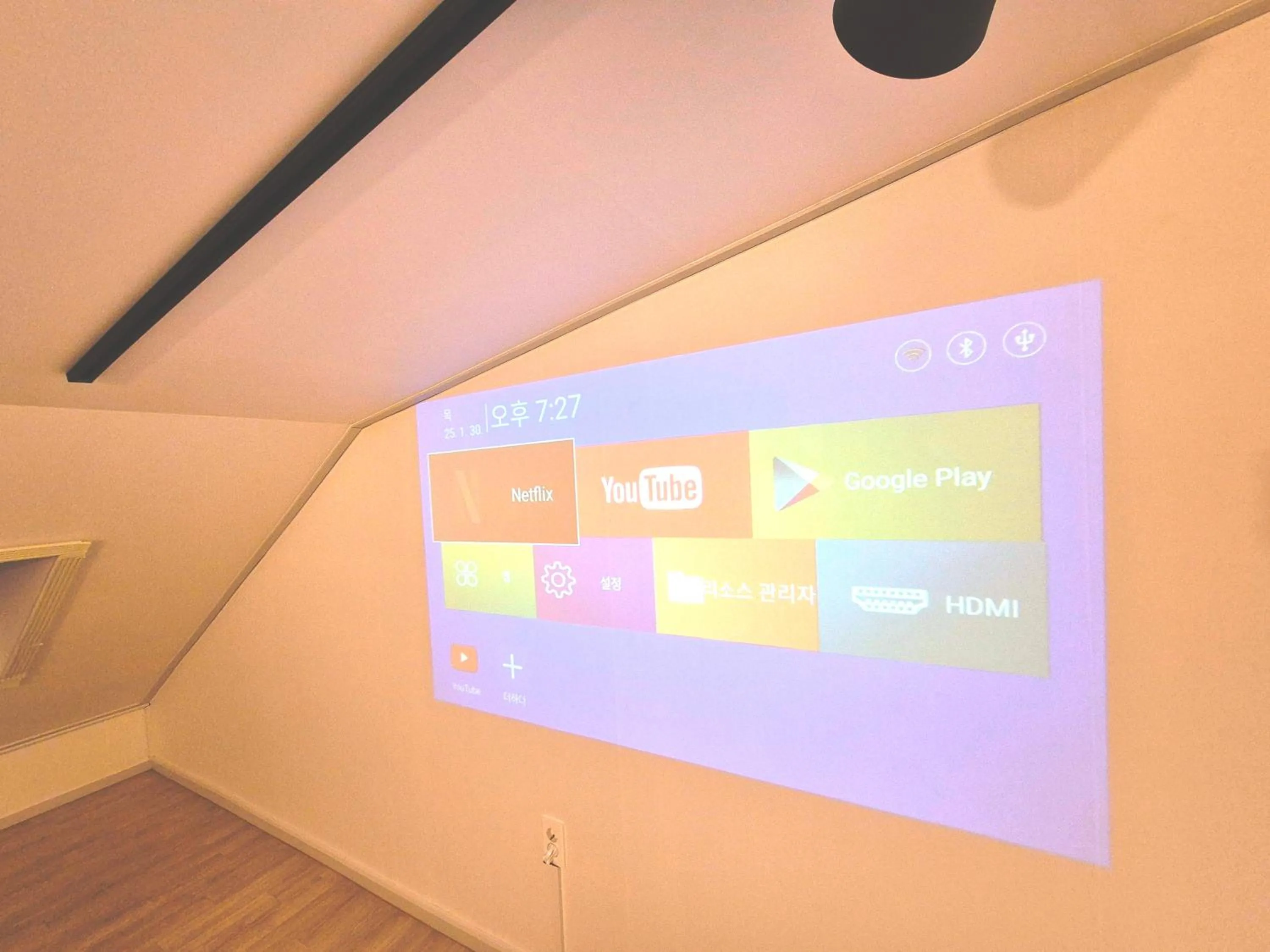 TV and multimedia in Liverpool & Spa