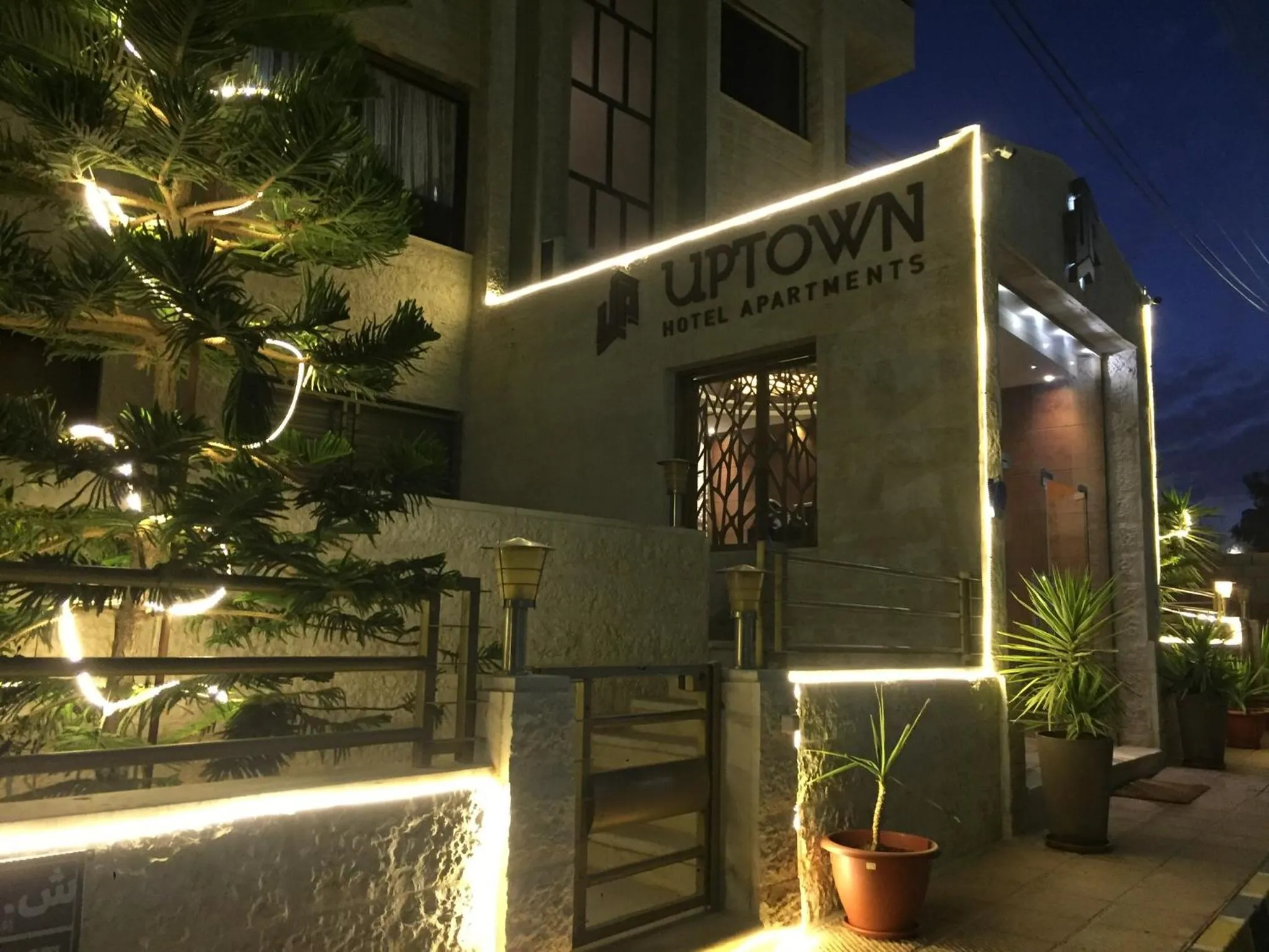 Uptown Hotel Apartment