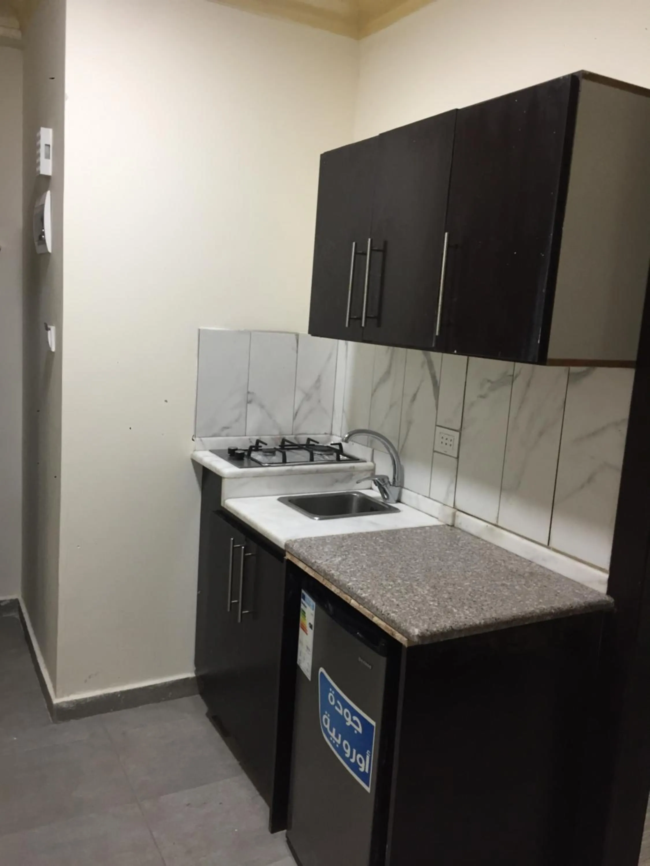 Uptown Hotel Apartment