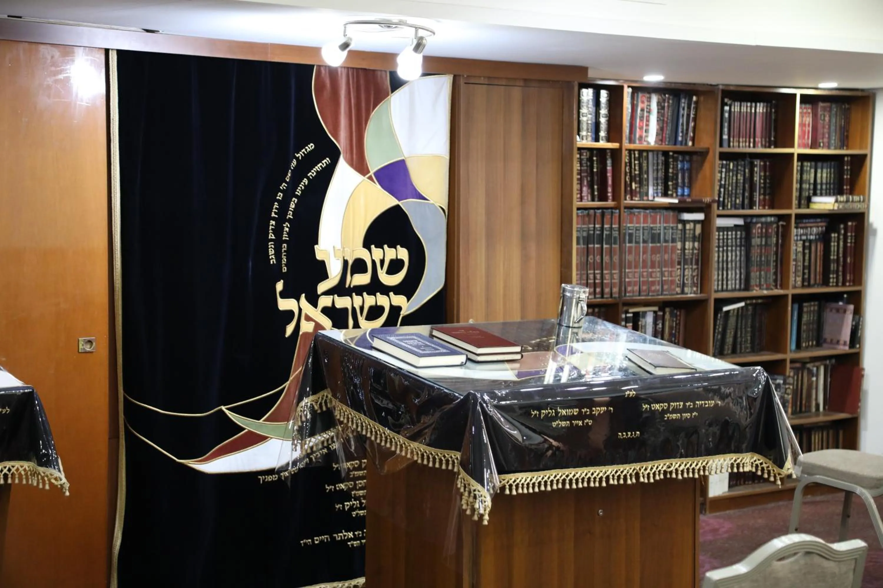 Business facilities in Jerusalem Hotel Private Luxury Suites near Western Wall