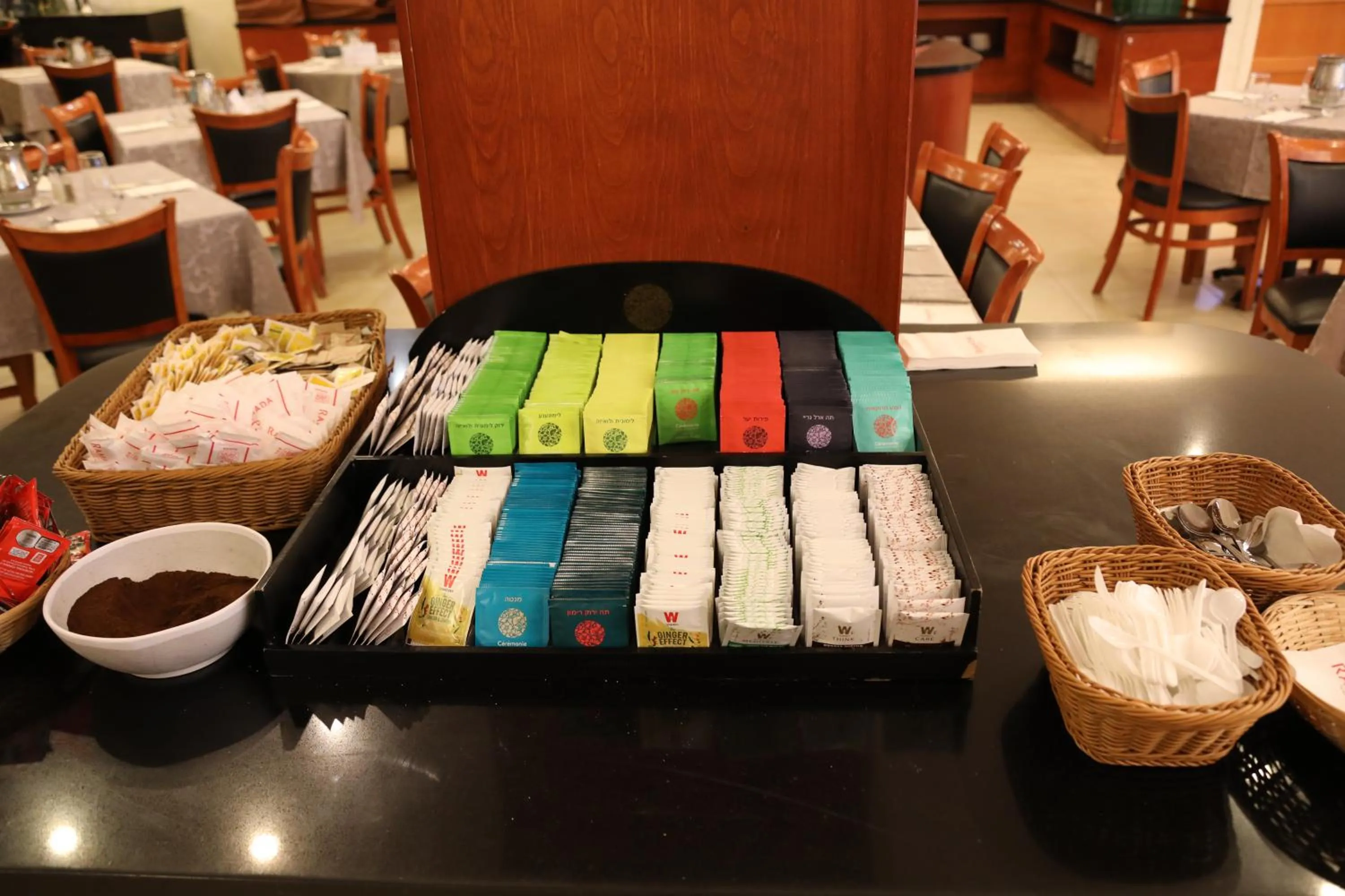 Restaurant/places to eat in Jerusalem Hotel Private Luxury Suites near Western Wall