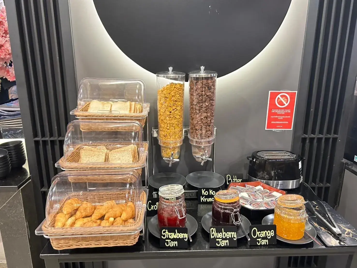 Breakfast in 12 The Residence Hotel at Don Mueang Airport Breakfast in 12 The Residence Hotel at Don Mueang Airport