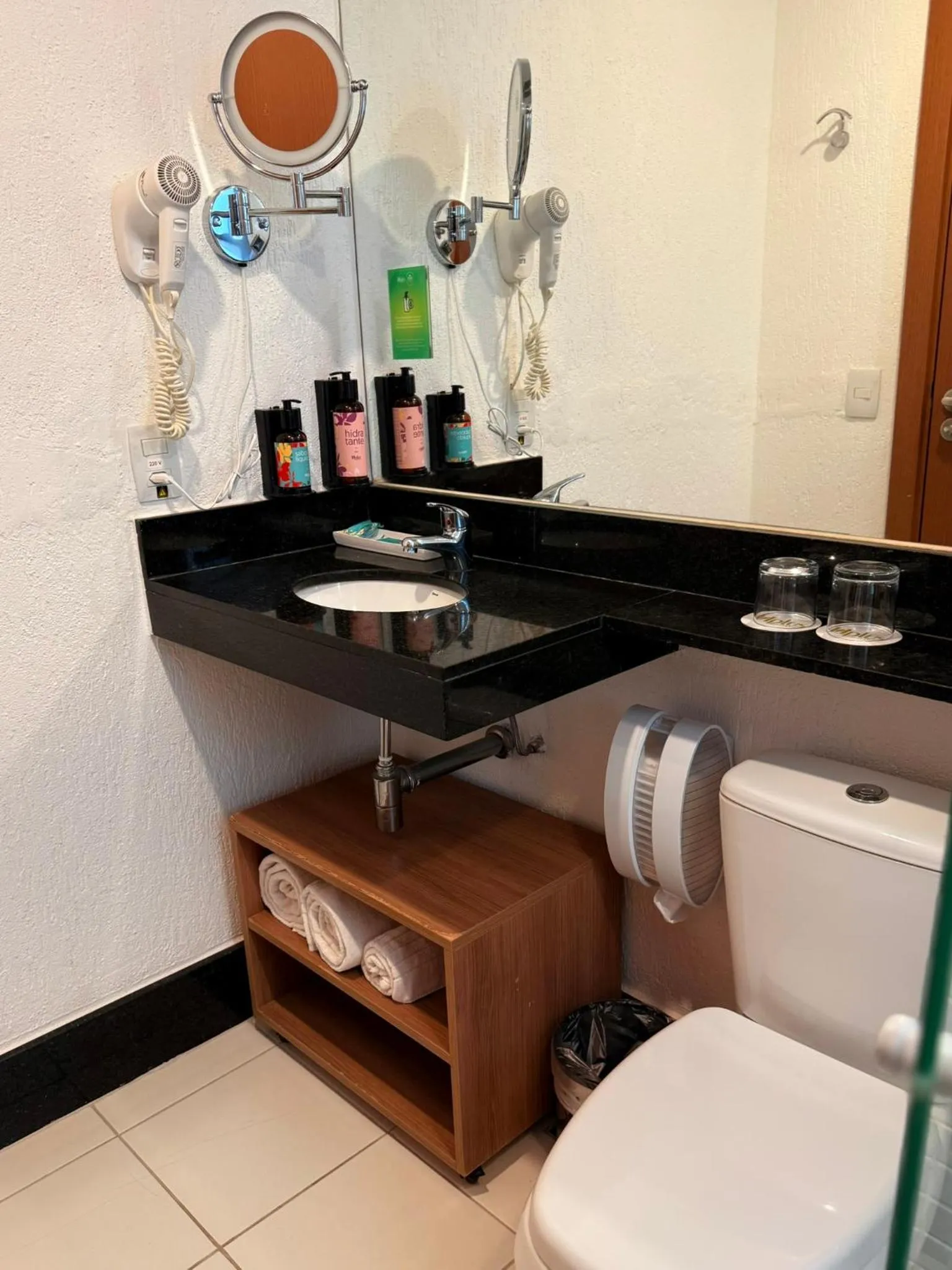 Toilet in Athos Bulcão Hplus Executive