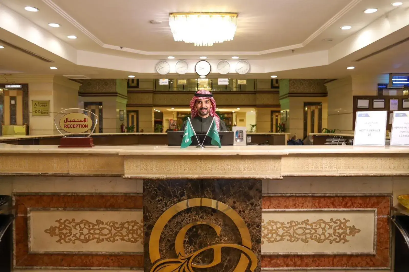 Lobby or reception in Abraj Al Tayseer Tuwa Hotel Lobby or reception in Abraj Al Tayseer Tuwa Hotel