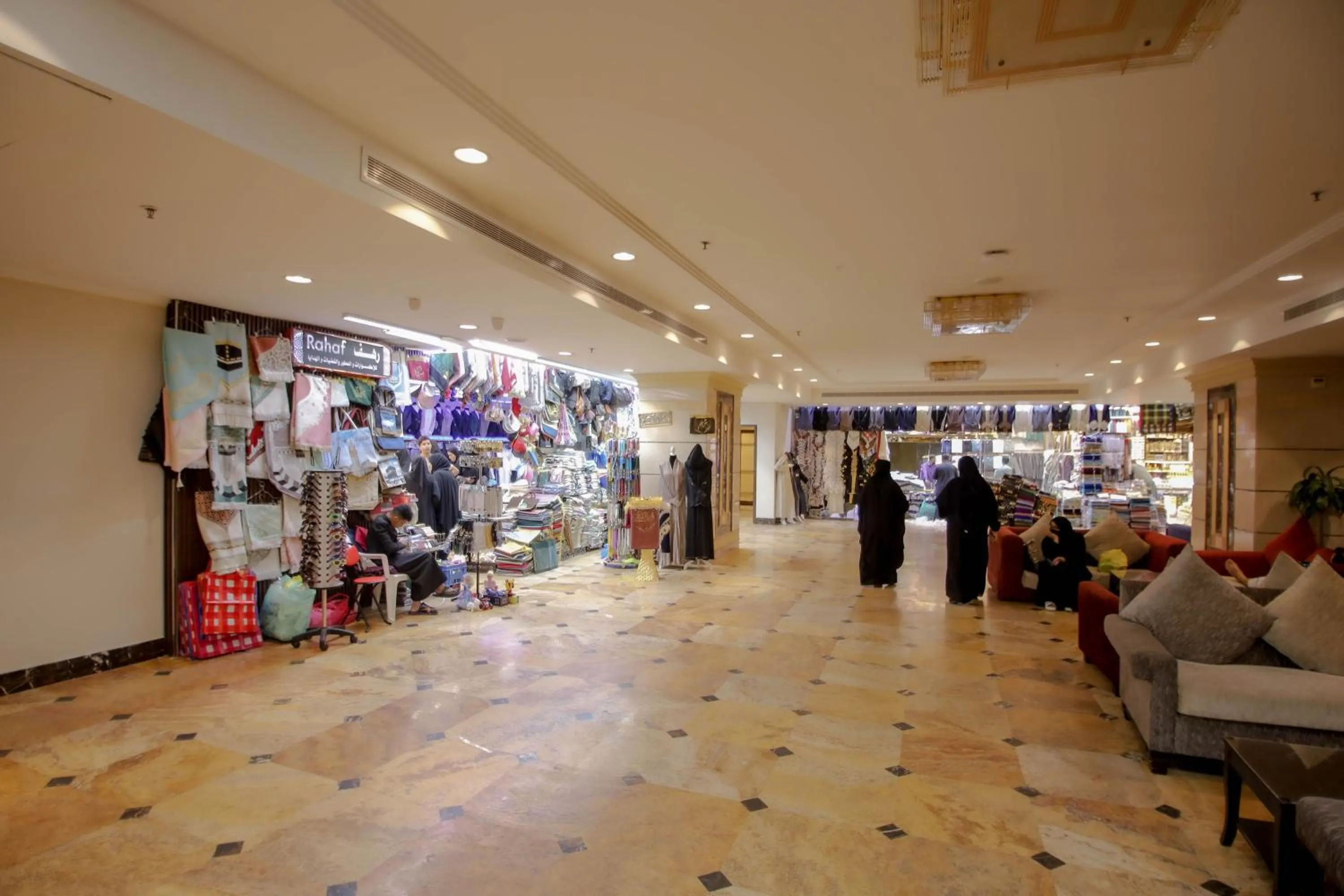 On-site shops in Abraj Al Tayseer Tuwa Hotel