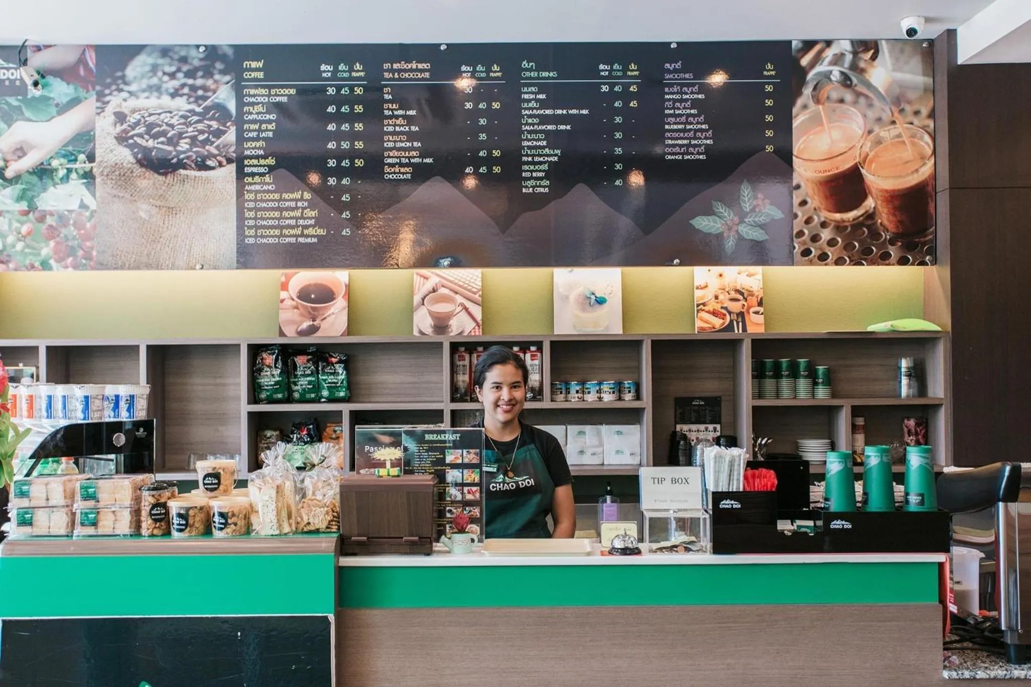 The Centris Hotel Phatthalung