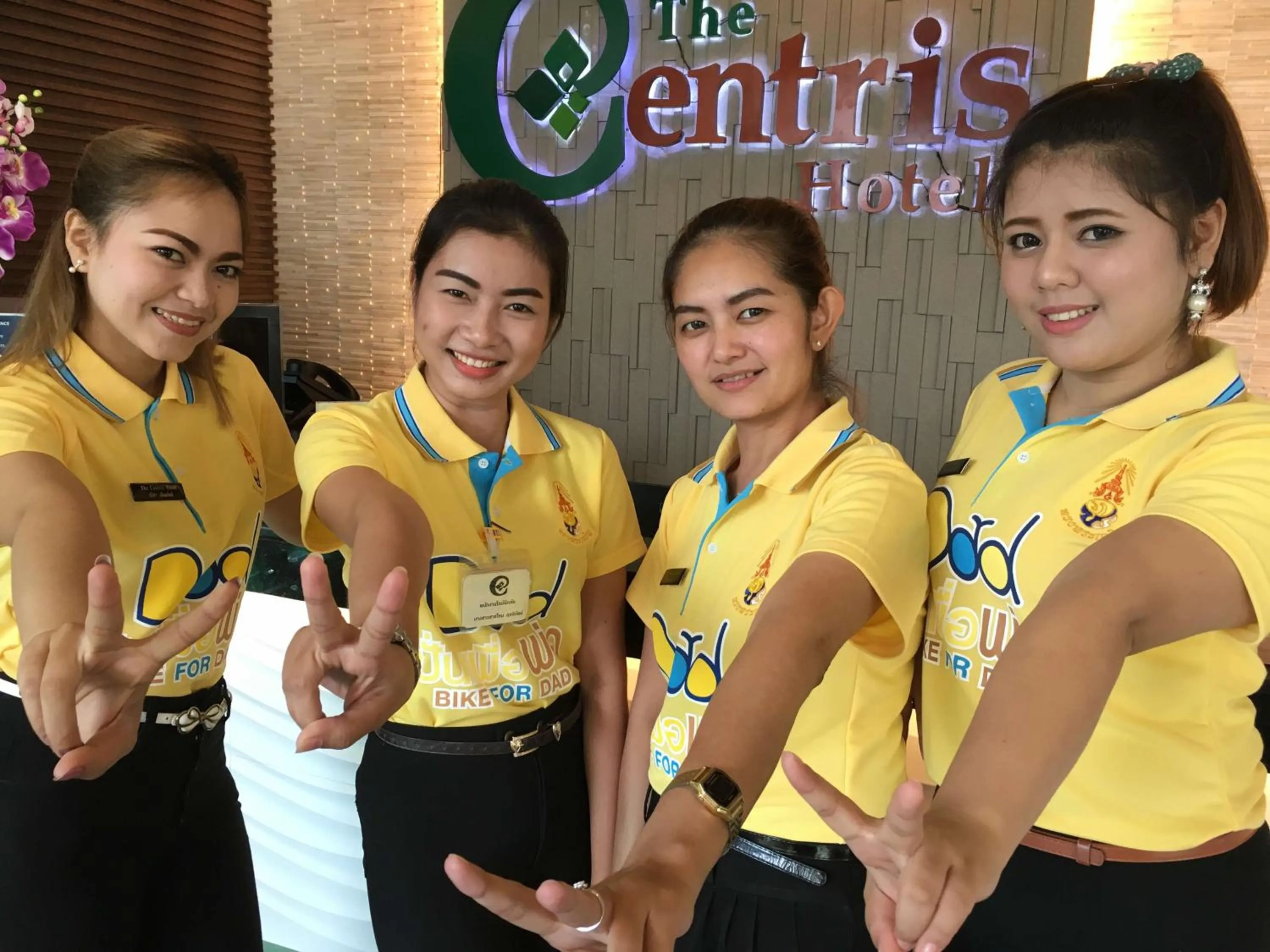 The Centris Hotel Phatthalung