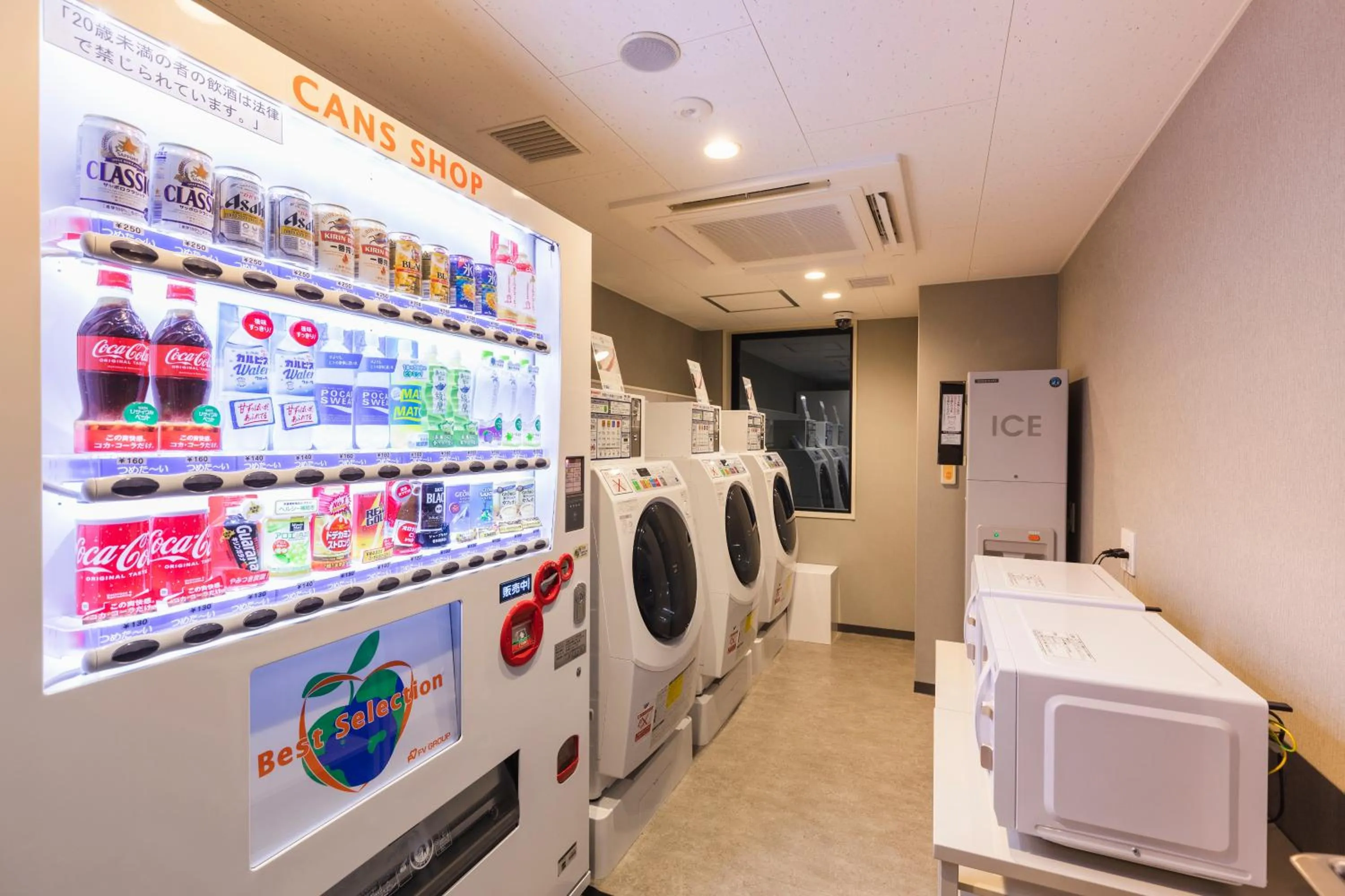 minibar in Sotetsu Fresa Inn Sapporo-Susukino