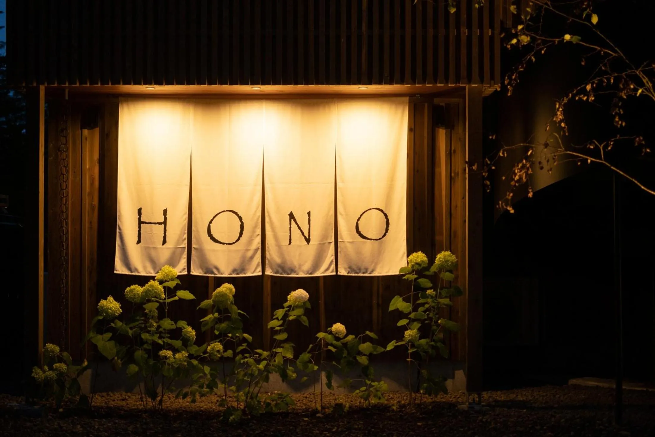 Restaurant/places to eat in Karuizawa Forest Seasons Villa