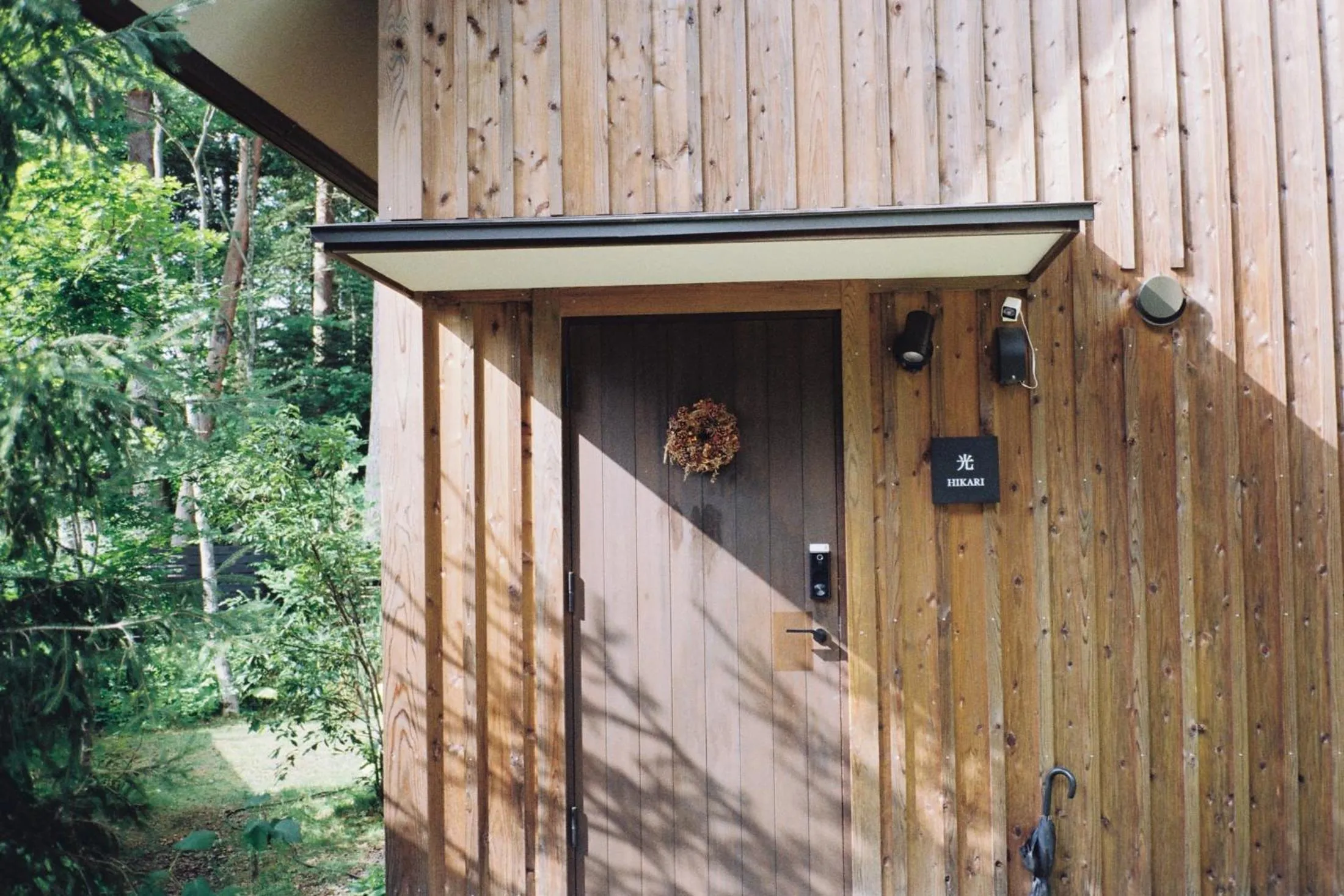 Property building in Karuizawa Forest Seasons Villa