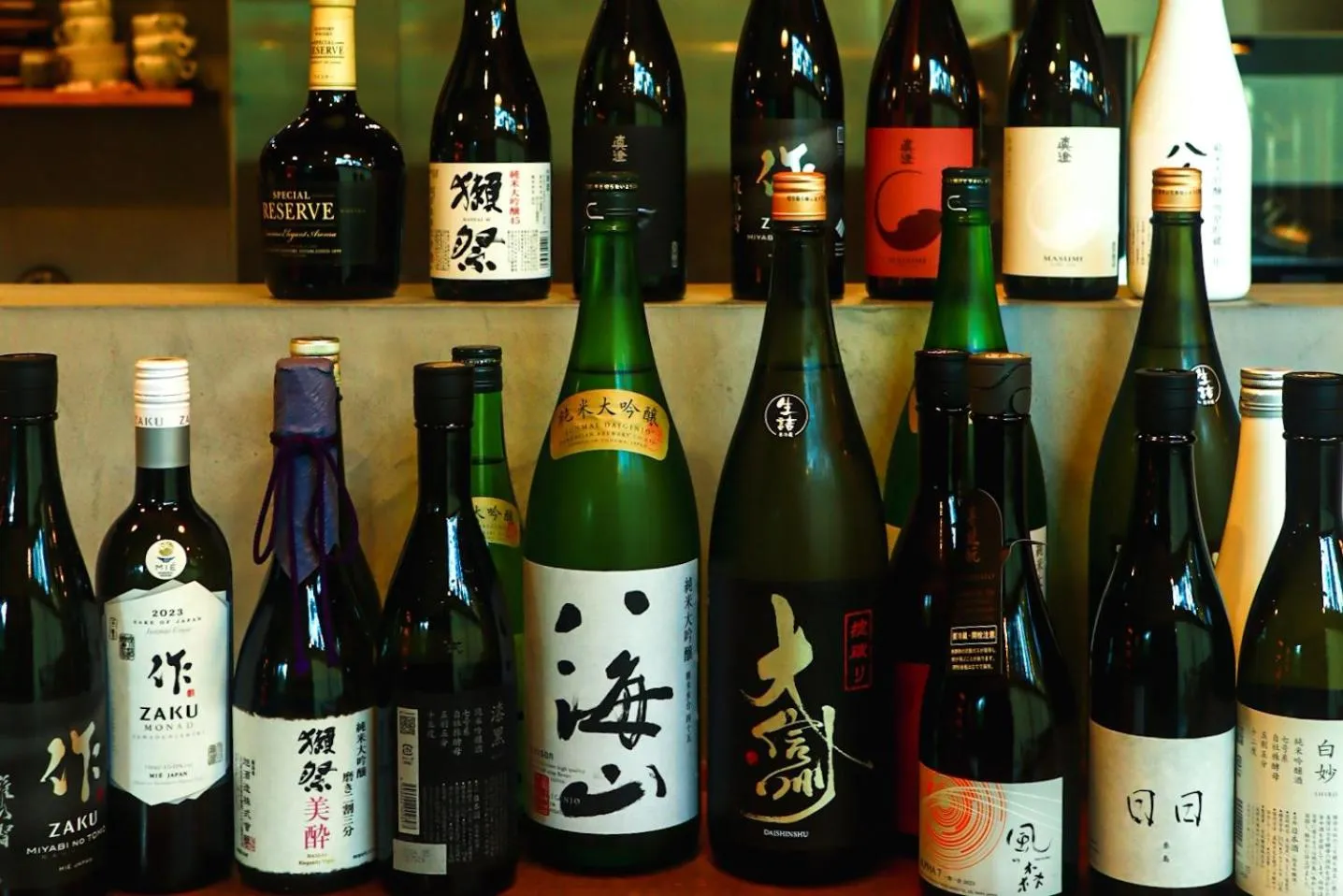 Restaurant/places to eat in Karuizawa Forest Seasons Villa