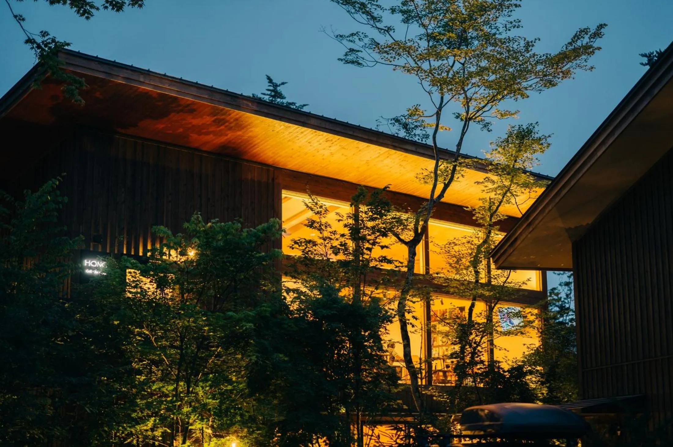 Restaurant/places to eat in Karuizawa Forest Seasons Villa