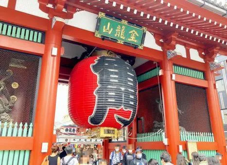 Nearby landmark in ENT TERRACE Asakusa