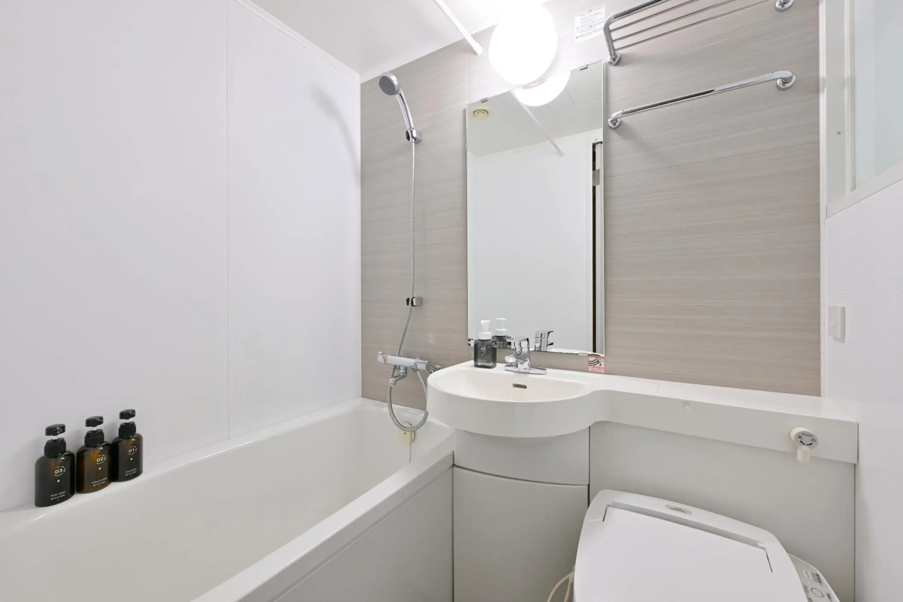 Hollywood Twin Room - Non-Smoking in Via Inn Okayama Hollywood Twin Room - Non-Smoking in Via Inn Okayama