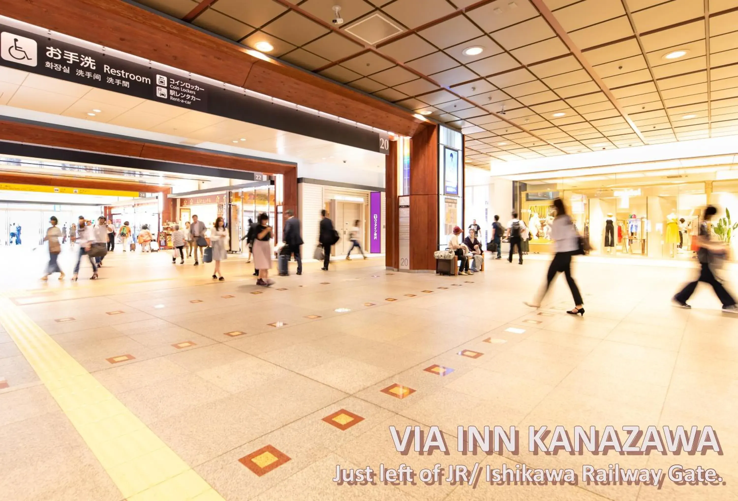 Property building in Via Inn Kanazawa Property building in Via Inn Kanazawa