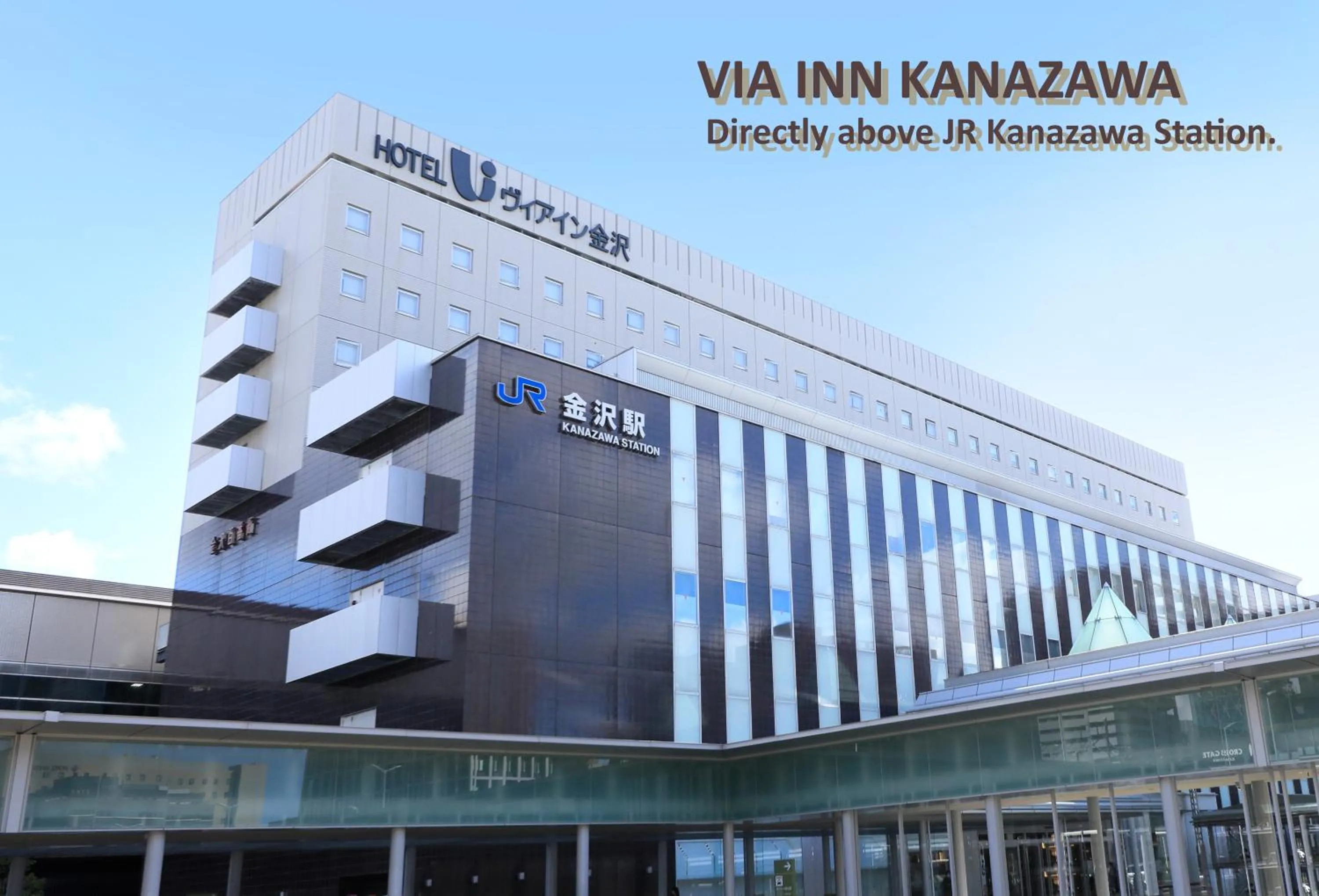 Property building in Via Inn Kanazawa