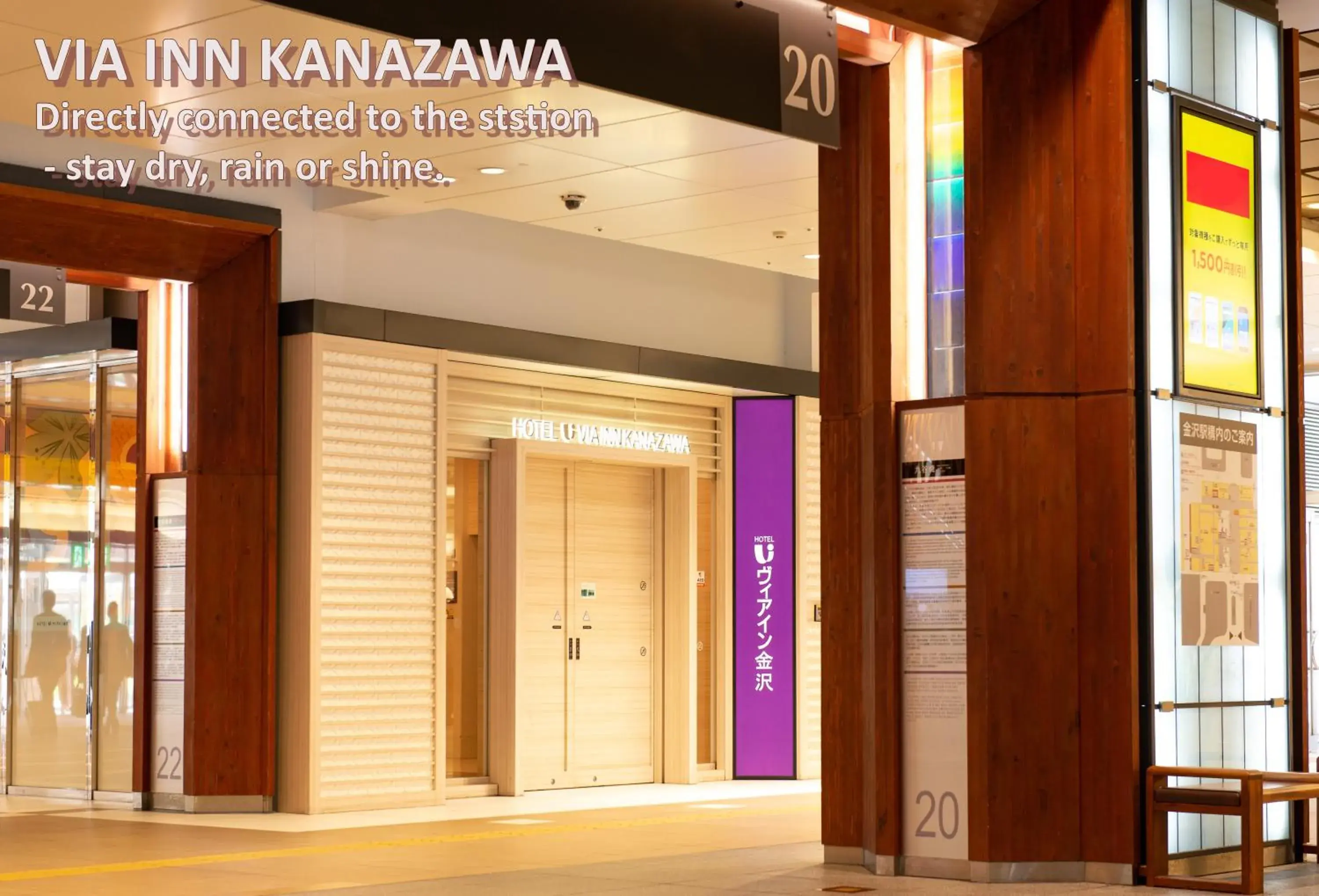 Facade/entrance in Via Inn Kanazawa Facade/entrance in Via Inn Kanazawa