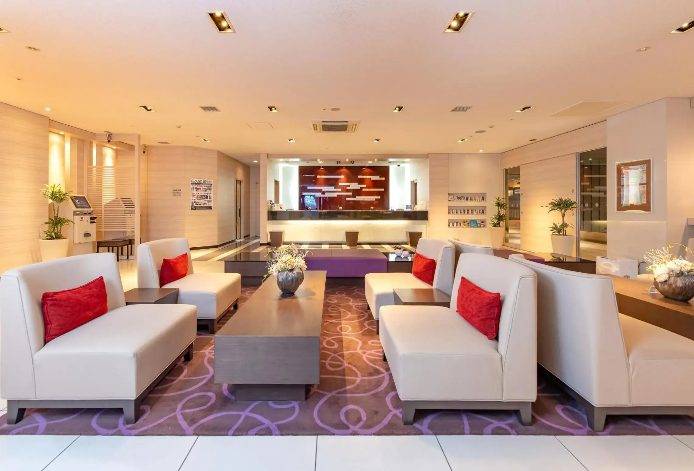 Lobby or reception in Via Inn Kanazawa Lobby or reception in Via Inn Kanazawa