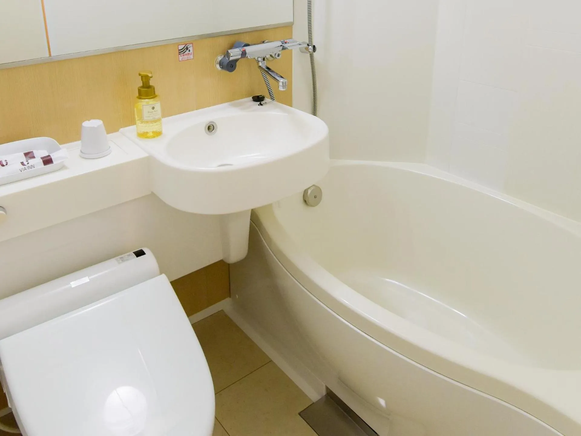 Bathroom in Via Inn Nagoya Shinkansen-guchi