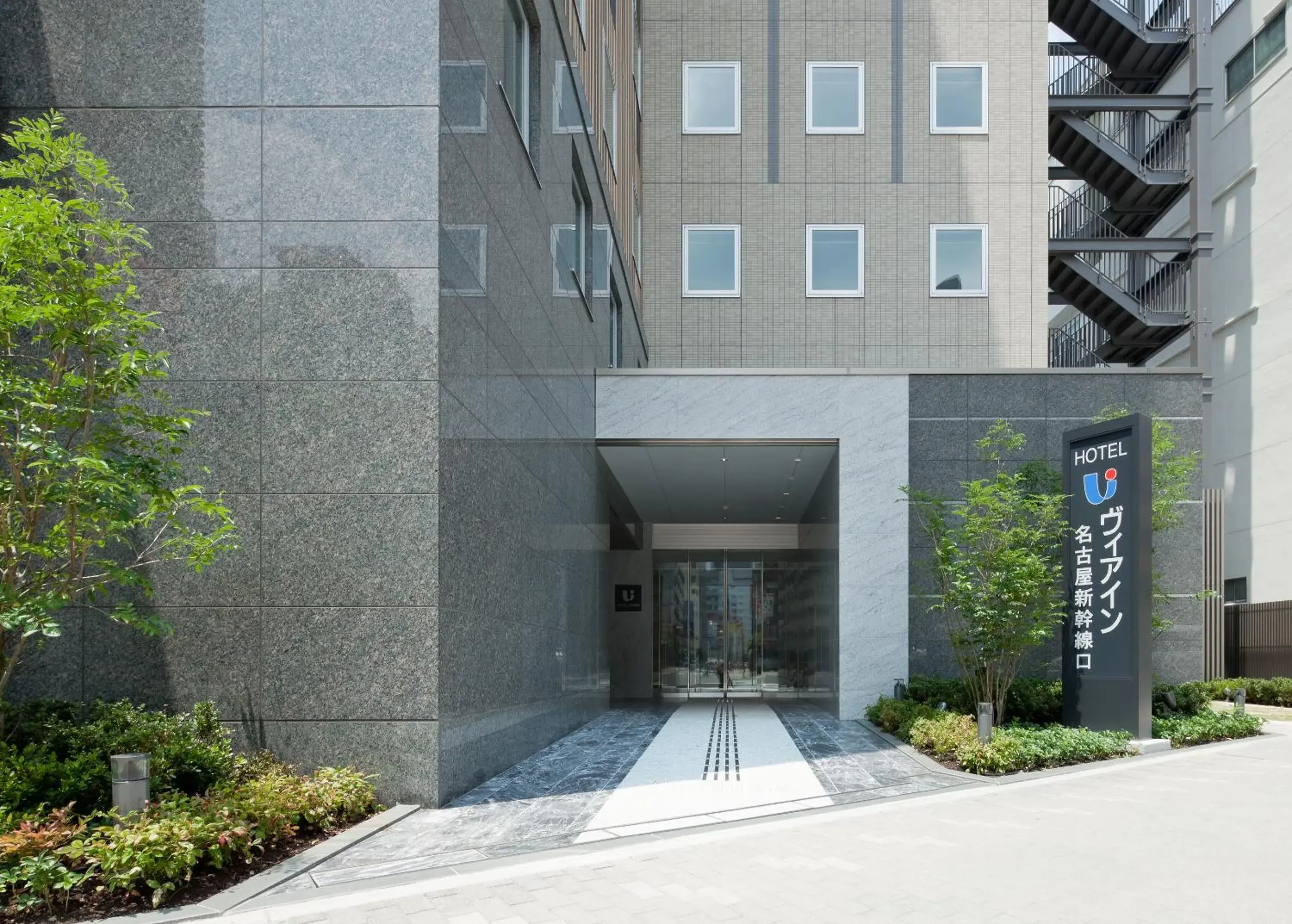 Facade/entrance in Via Inn Nagoya Shinkansen-guchi Facade/entrance in Via Inn Nagoya Shinkansen-guchi