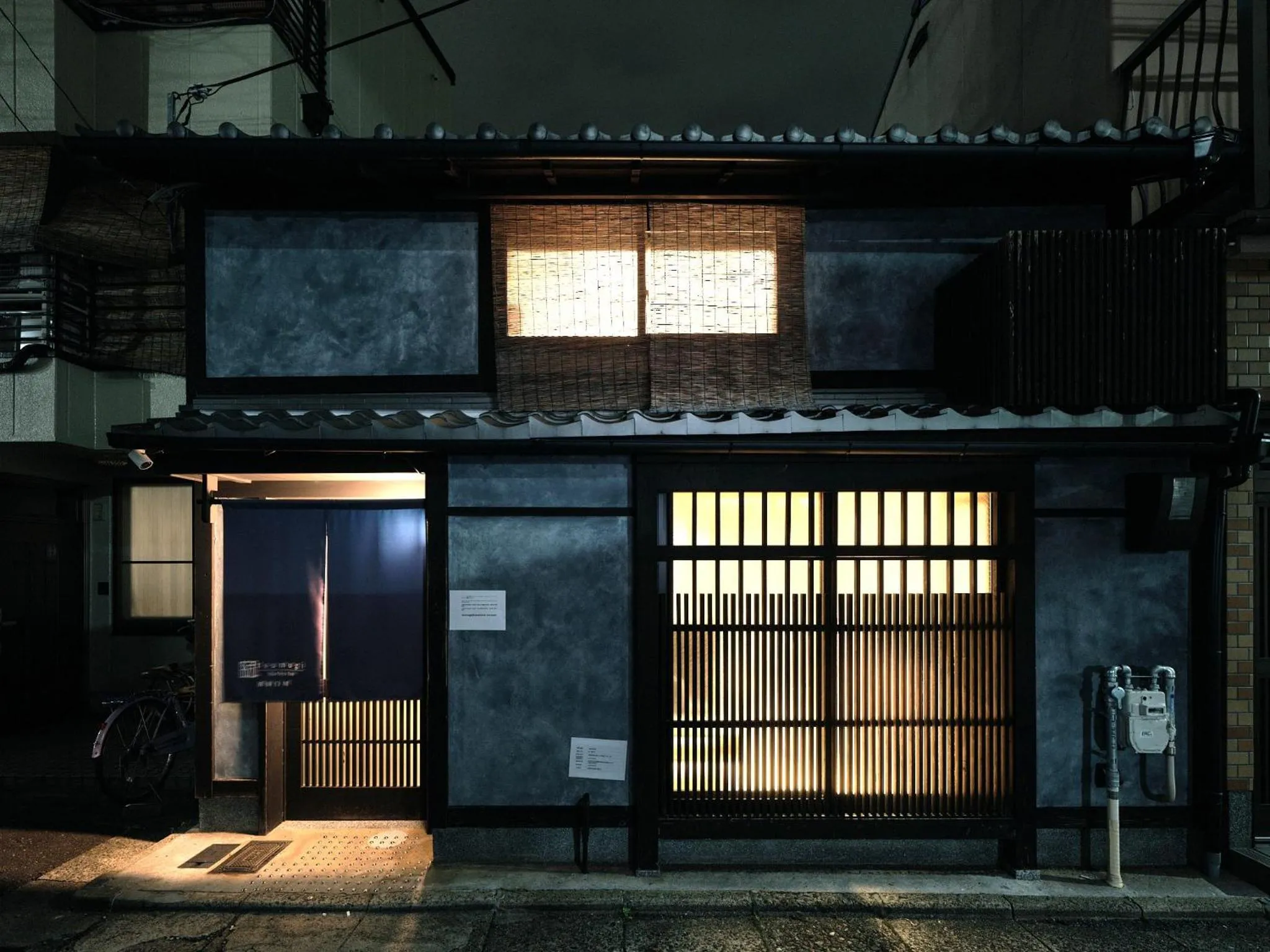Property building in Tsumugi GionShirakawa