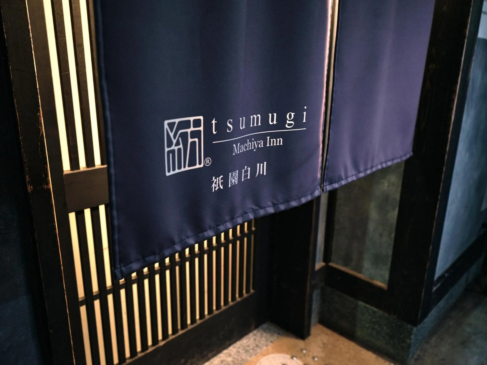 Property building in Tsumugi GionShirakawa