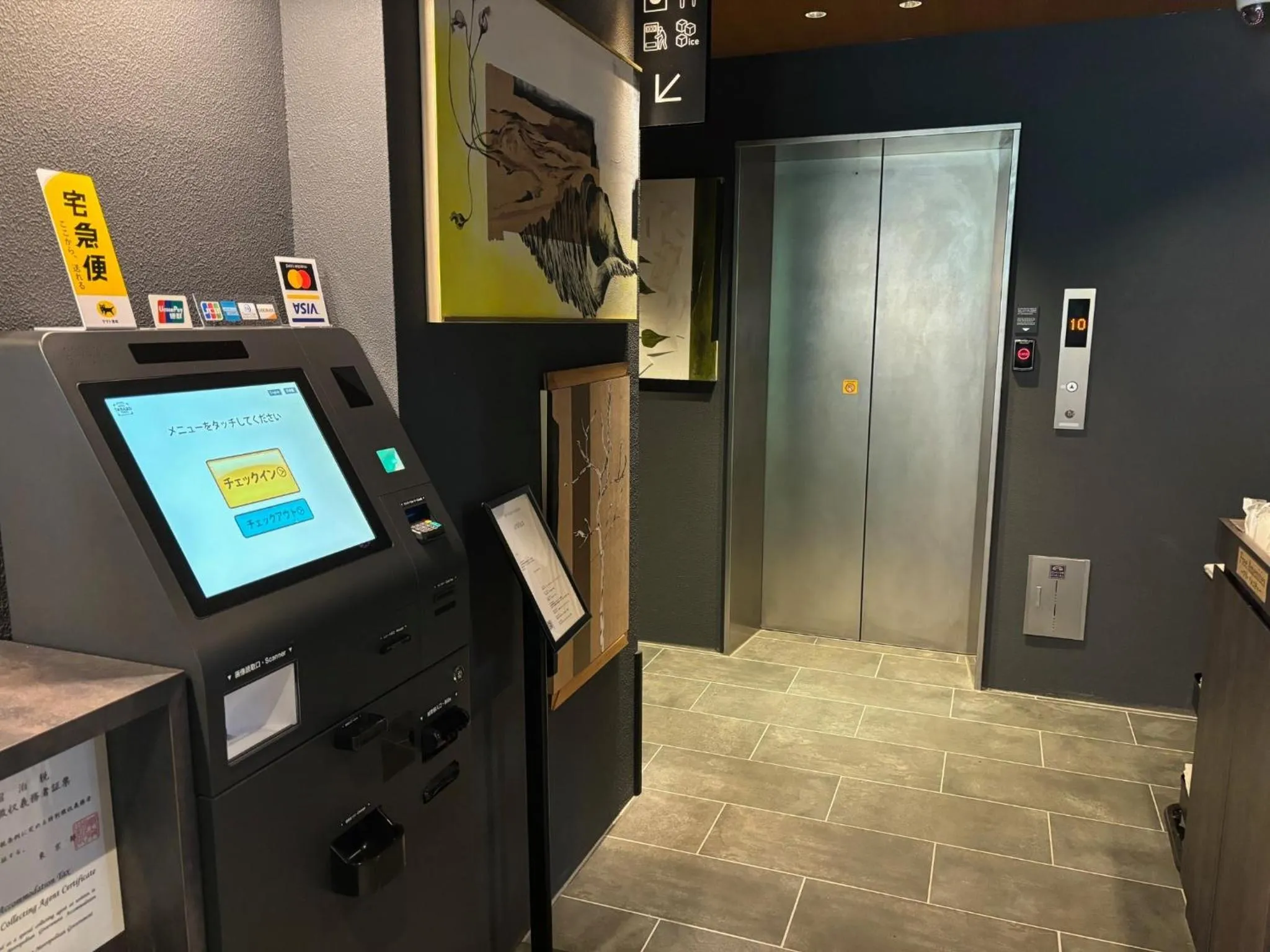 HOTEL TABARD TOKYO - Vacation STAY 64563v