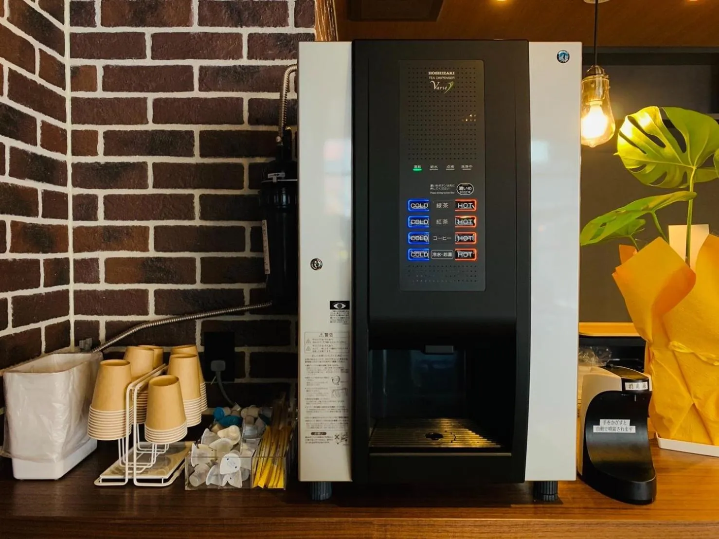 HOTEL TABARD TOKYO - Vacation STAY 64558v