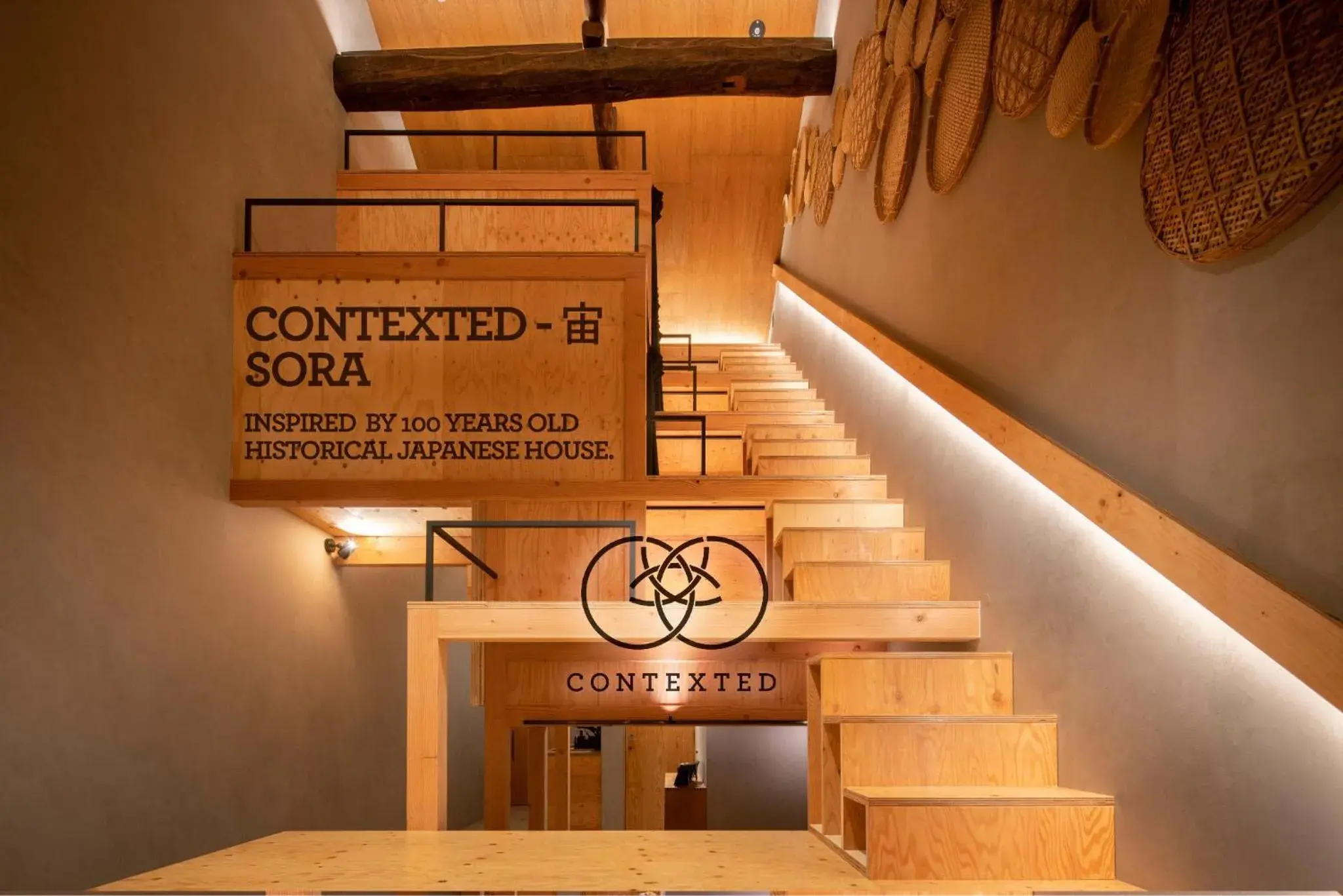 CONTEXTED-Sora SORA - Vacation STAY 77999v CONTEXTED-Sora SORA - Vacation STAY 77999v