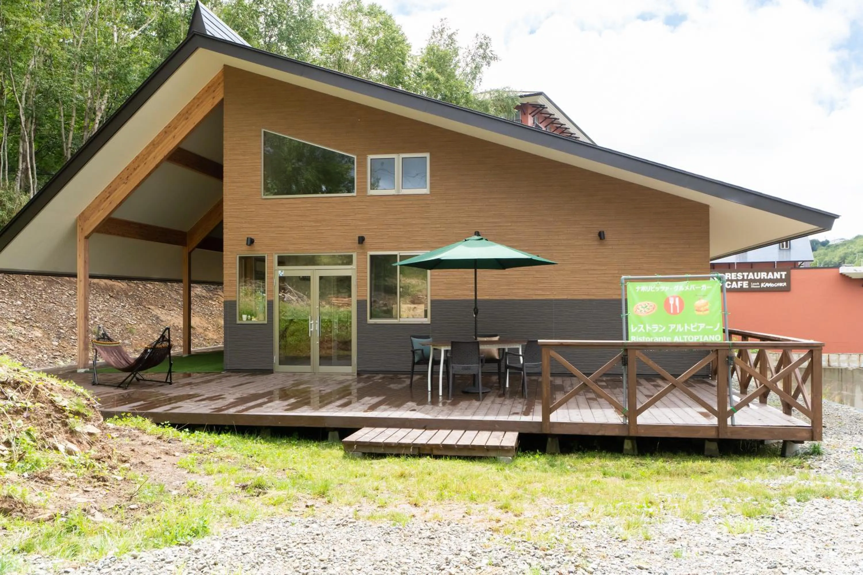 Restaurant/places to eat in Hotel Japan Shiga