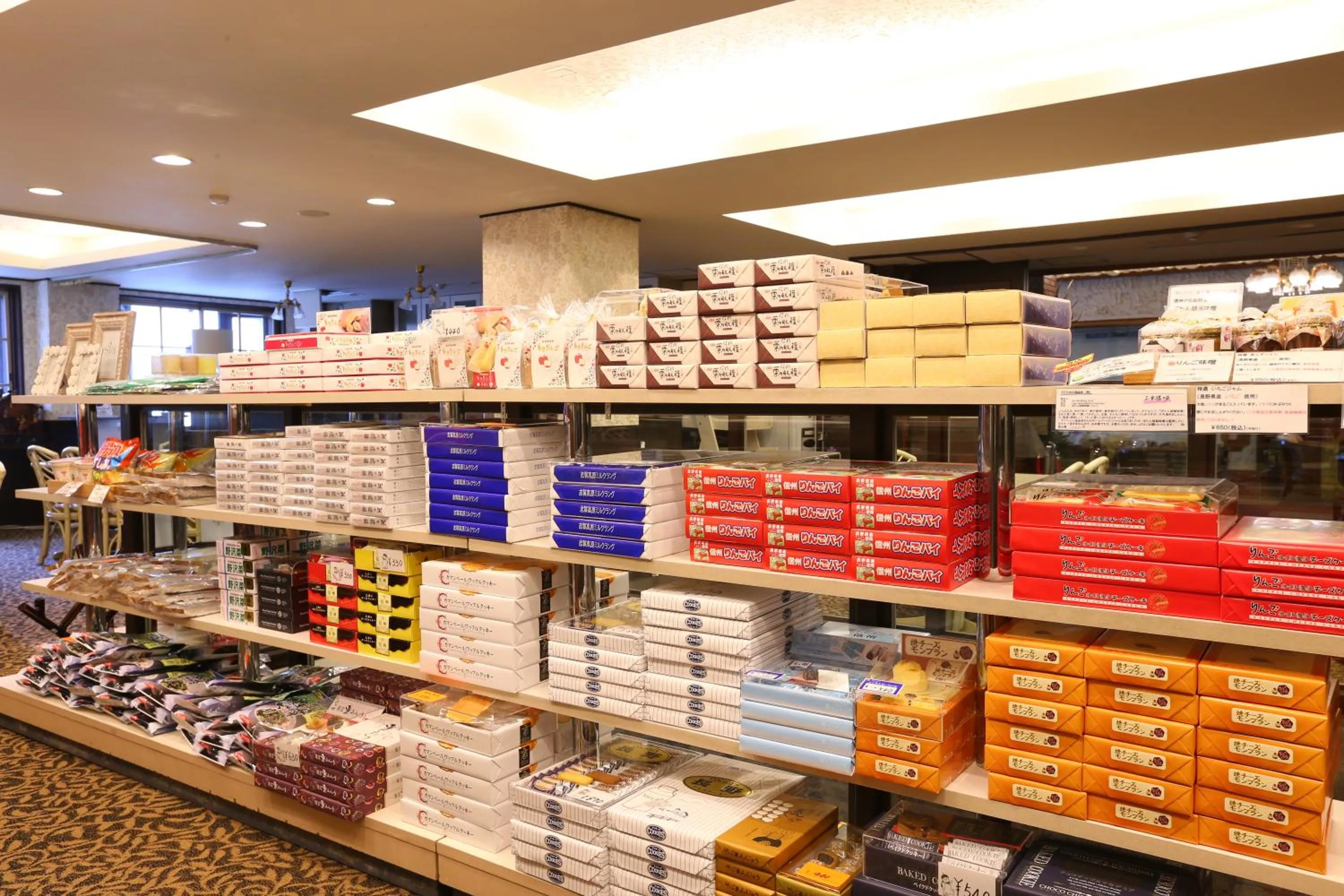 On-site shops in Hotel Japan Shiga