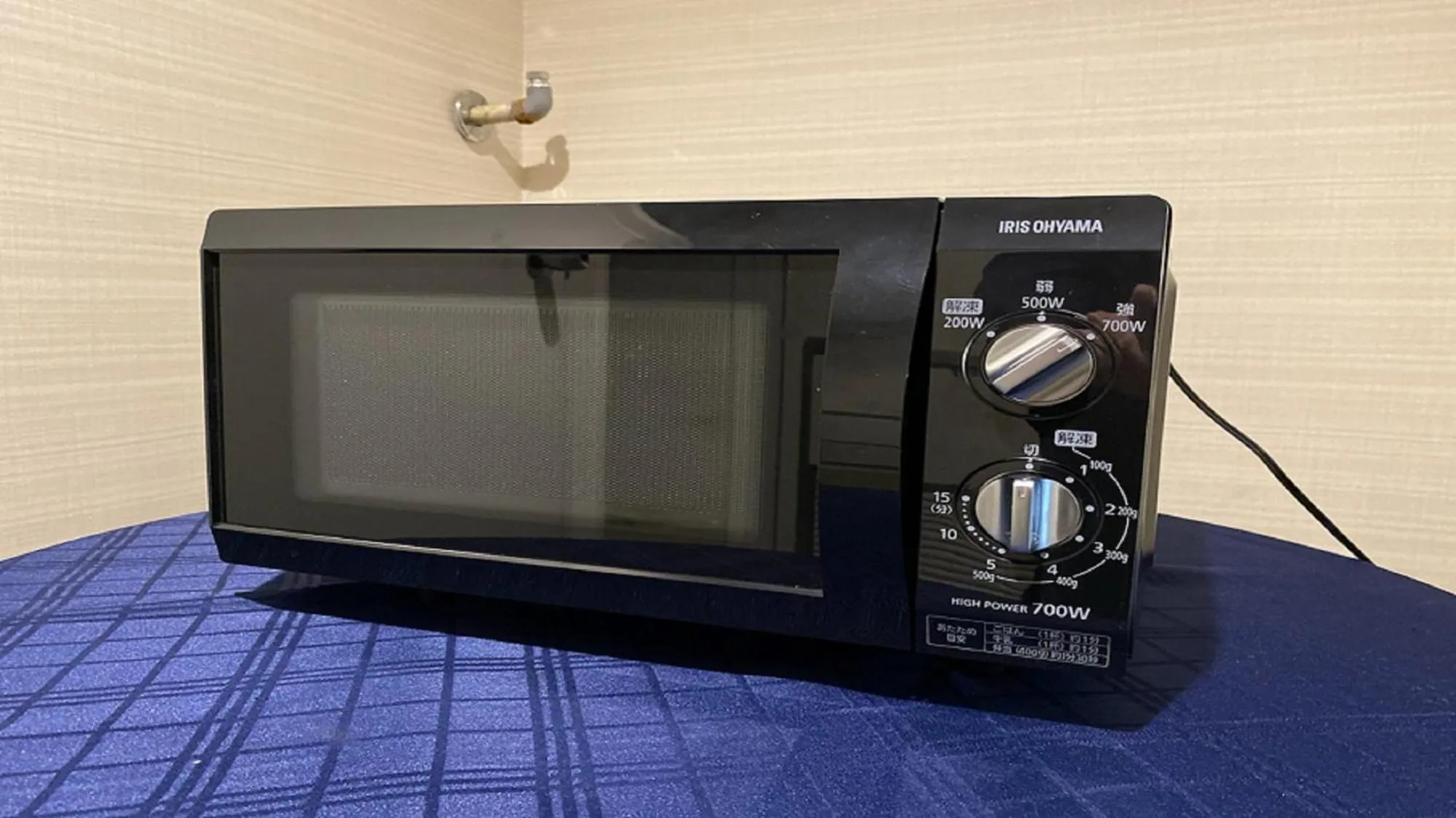 Area and facilities in Koriyama View Hotel Annex