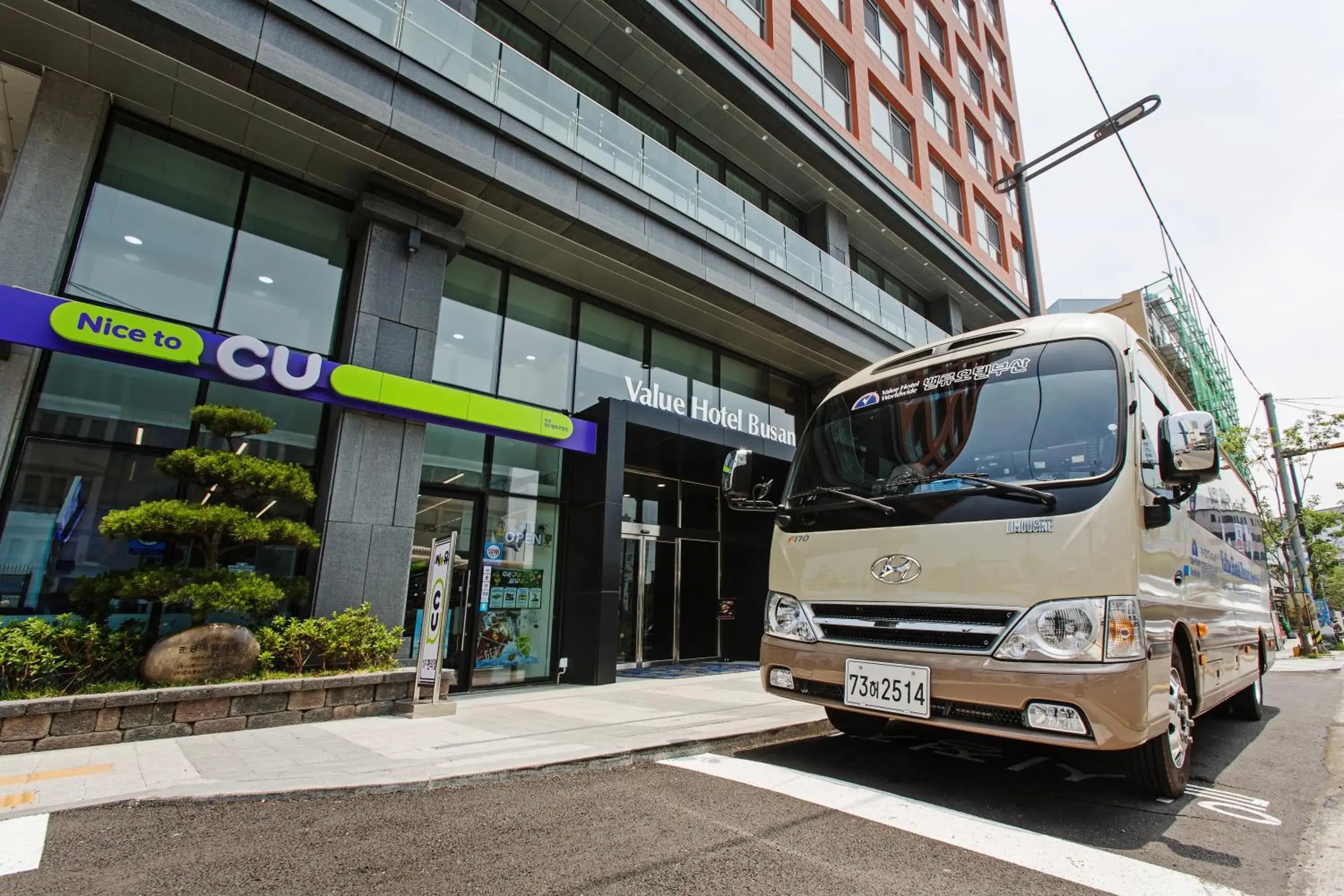 Property building in Hotel Adela Property building in Hotel Adela