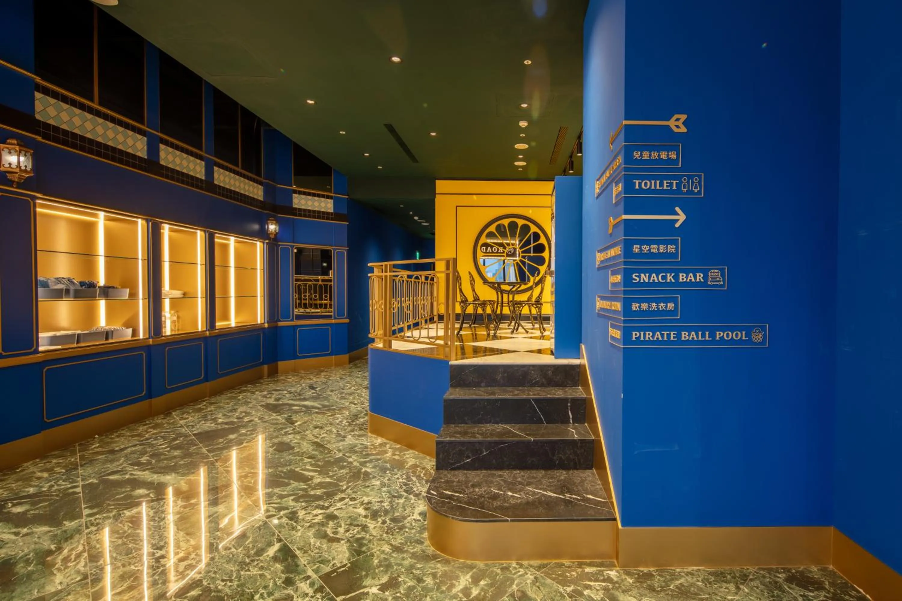 On site in Roaders Plus Hotel - Theme