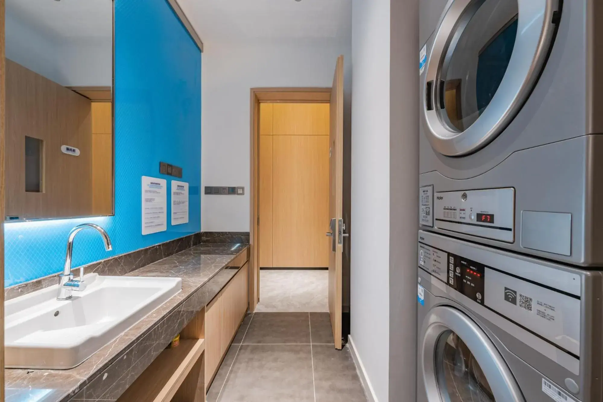 washing machine in Holiday Inn Express Huludao Seaview by IHG washing machine in Holiday Inn Express Huludao Seaview by IHG