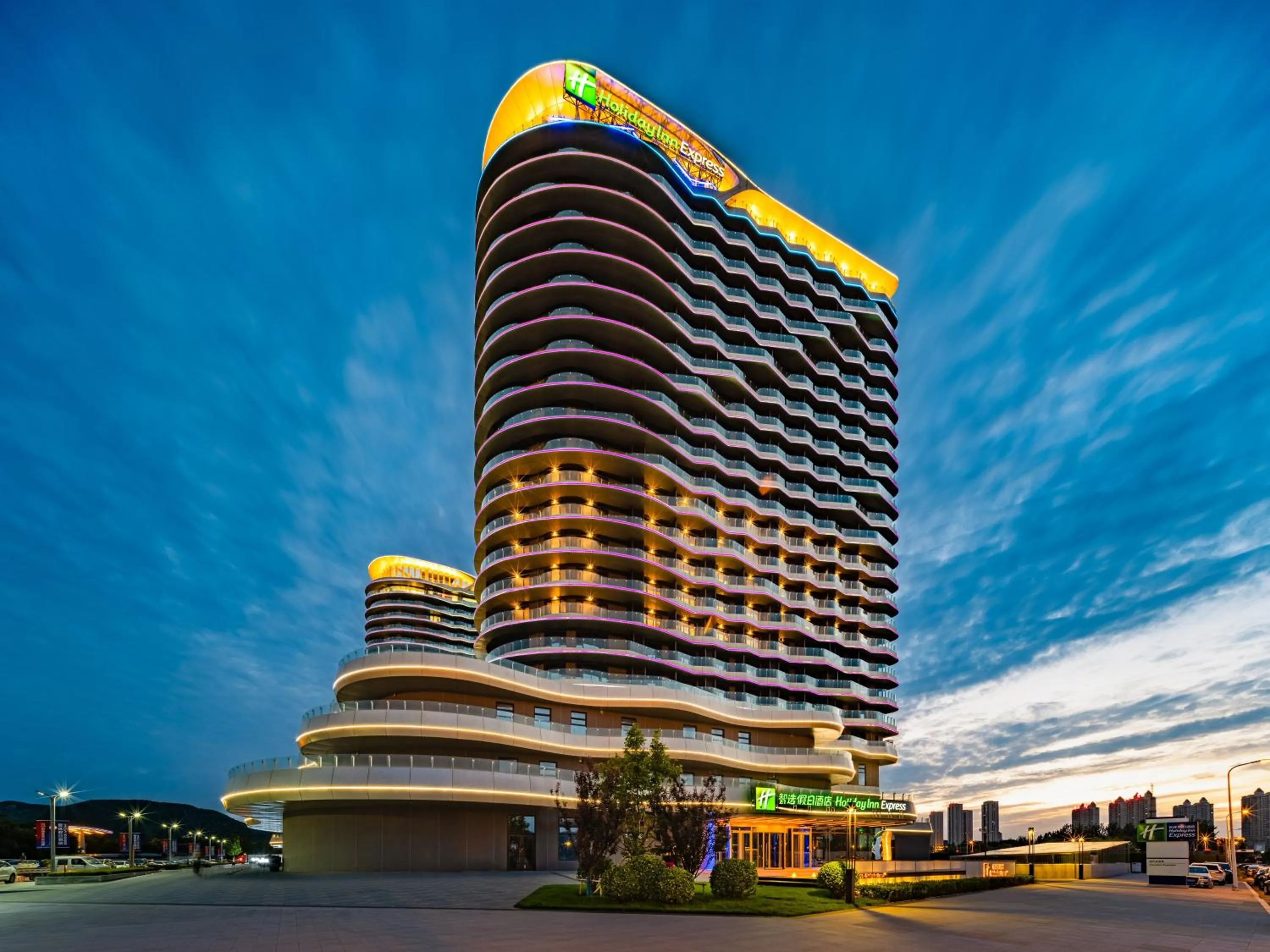 Property building in Holiday Inn Express Huludao Seaview by IHG