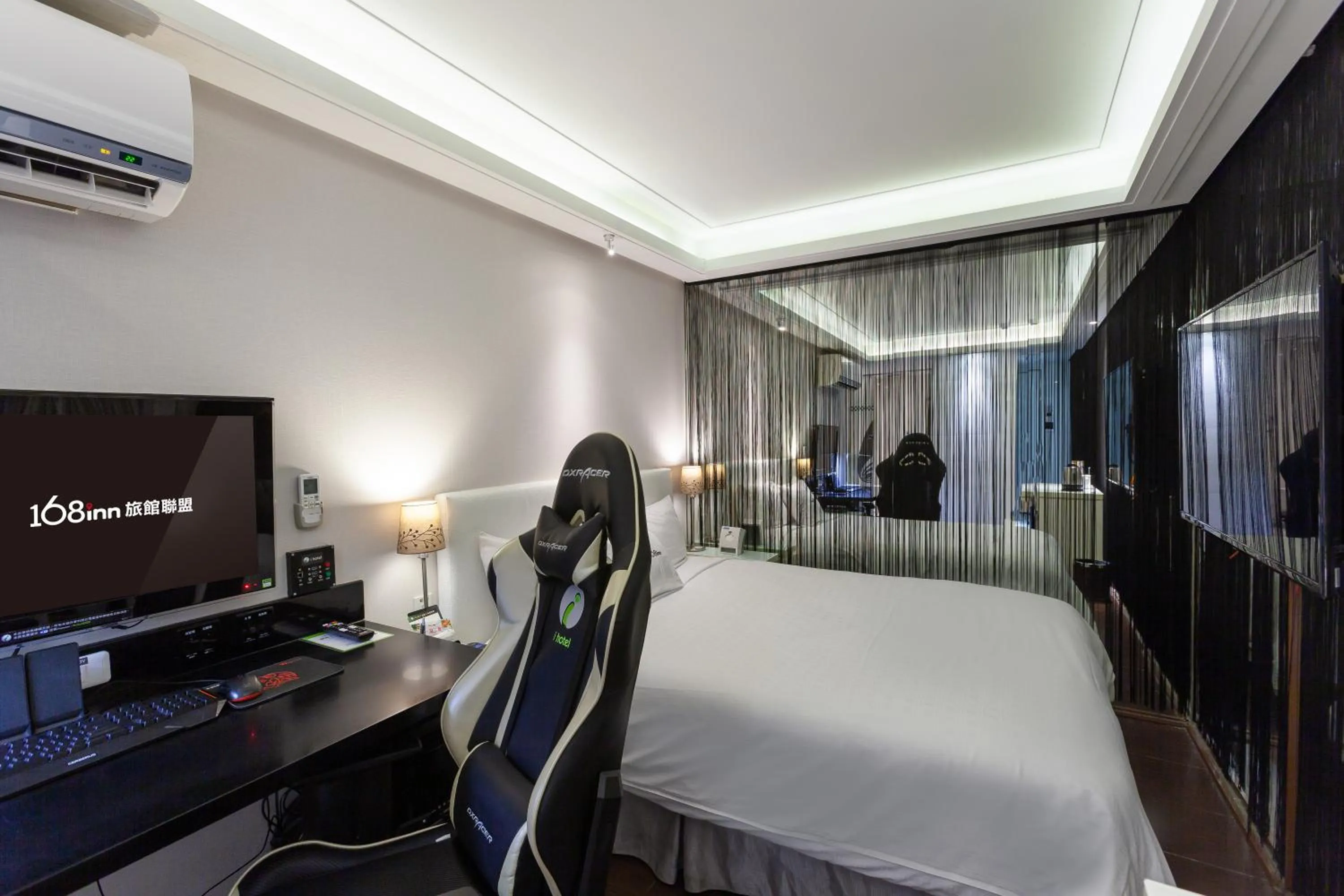 Bed in i hotel - Taoyuan