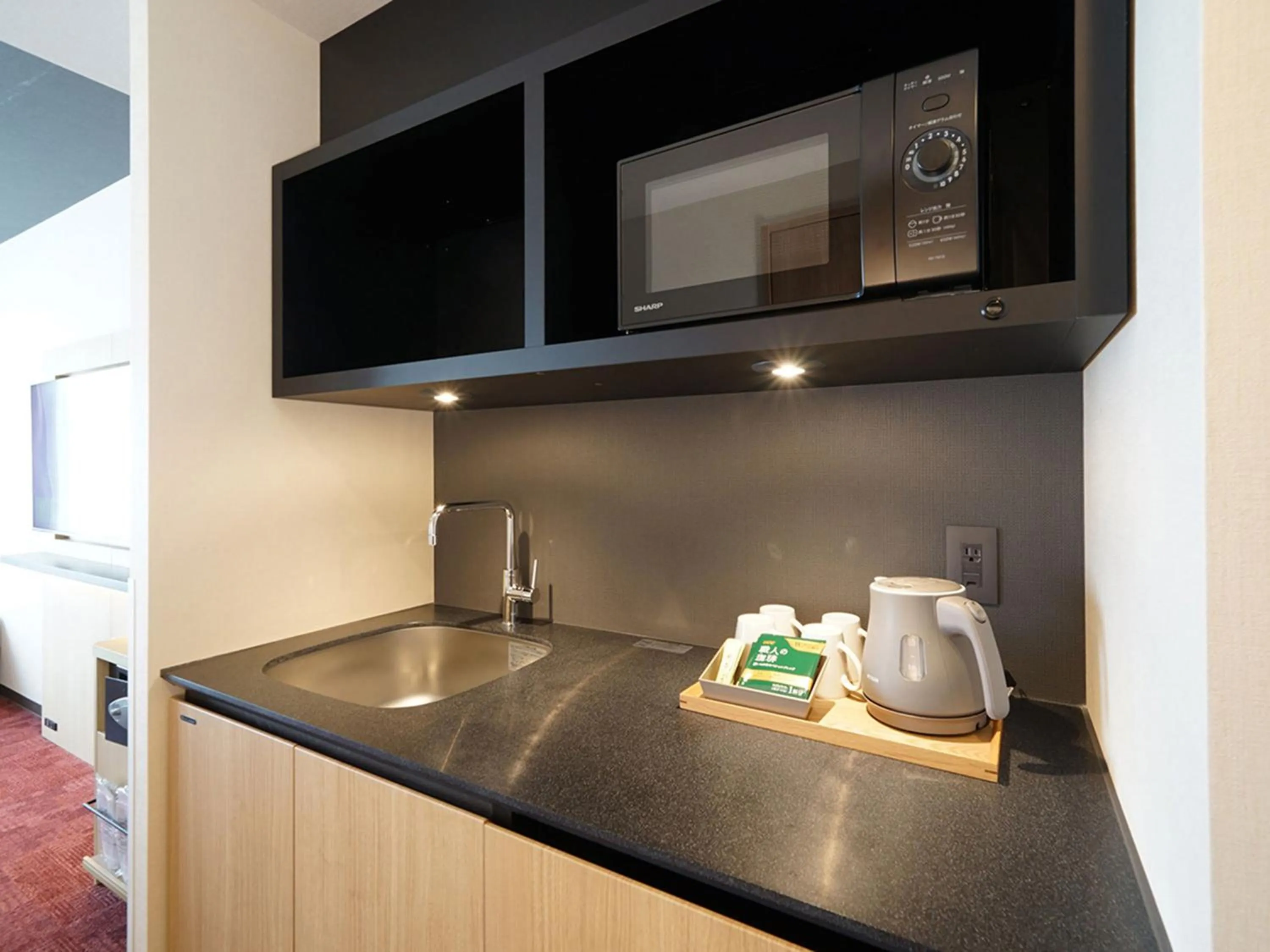 stove in CHISUN PREMIUM Kyoto Kujo