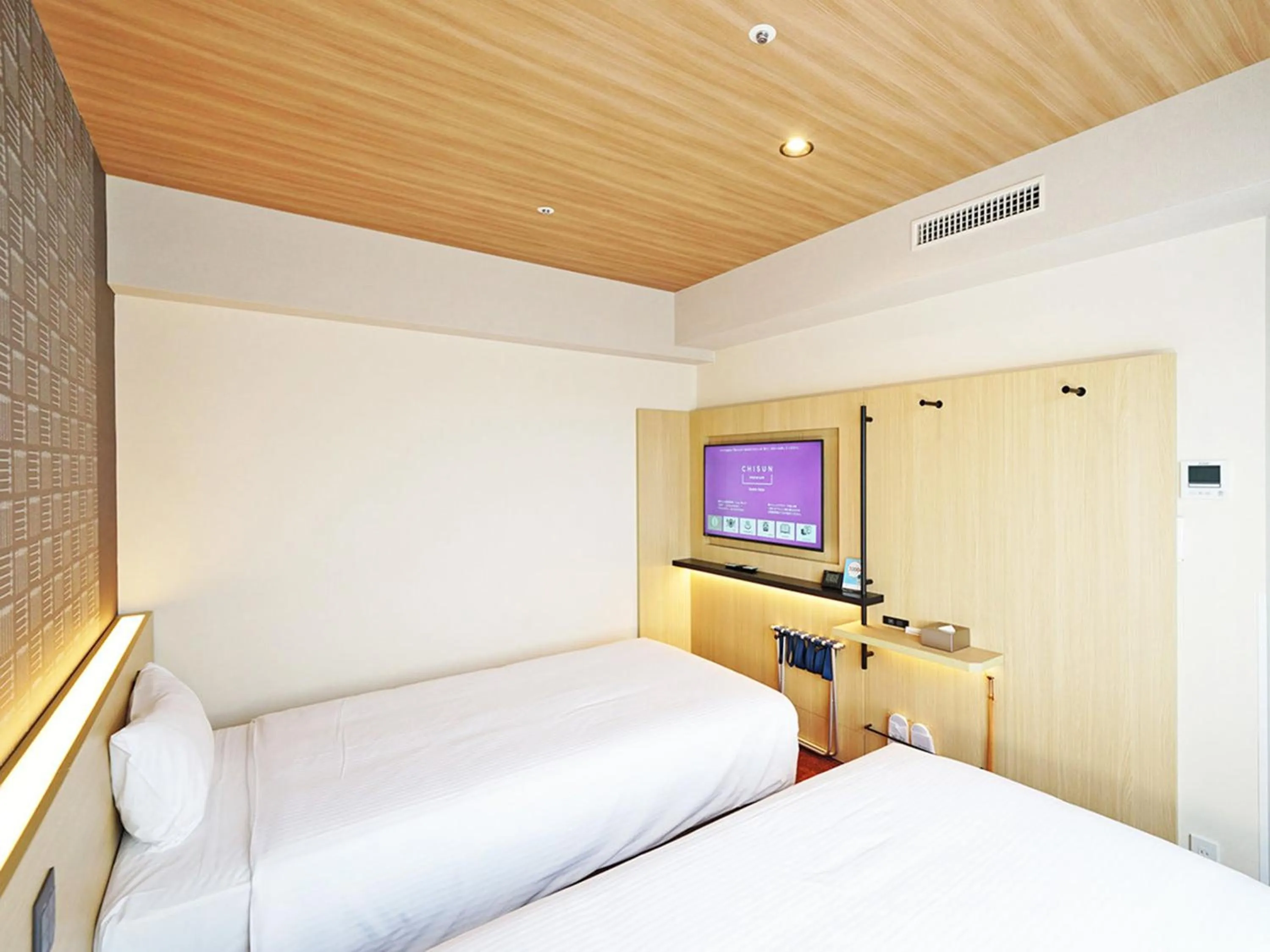 Photo of the whole room, Bed in CHISUN PREMIUM Kyoto Kujo