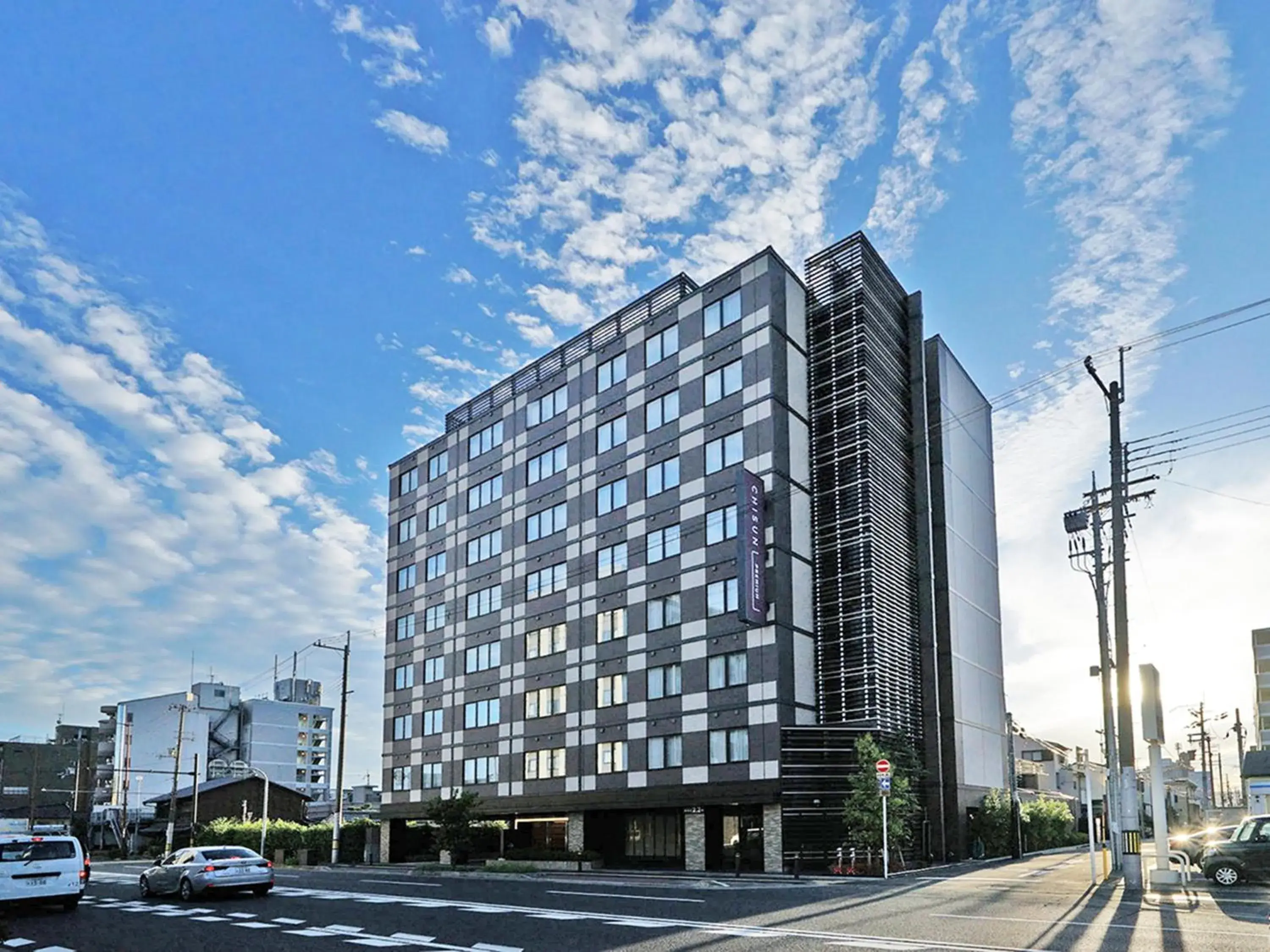 Property building in CHISUN PREMIUM Kyoto Kujo Property building in CHISUN PREMIUM Kyoto Kujo