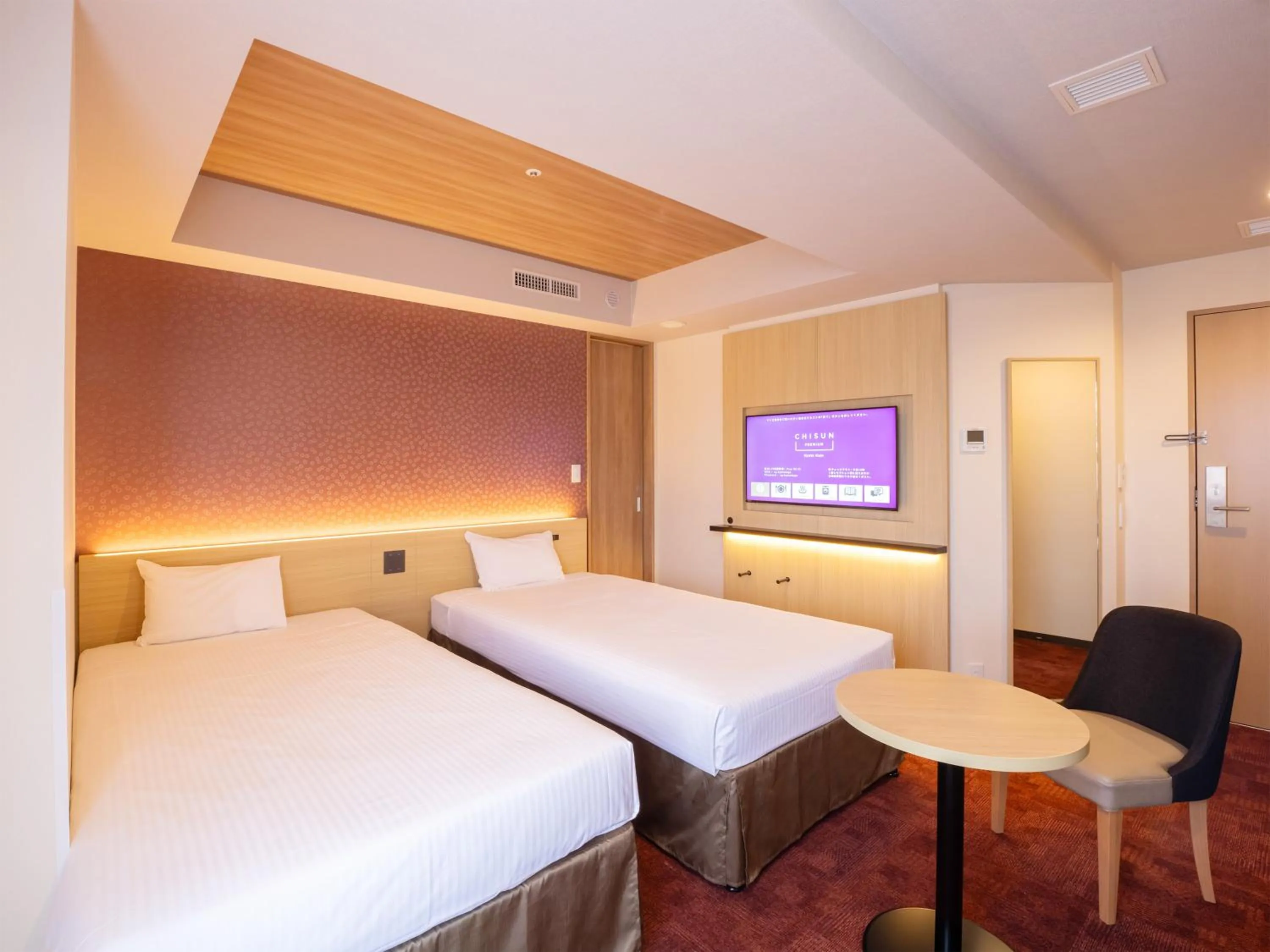 Photo of the whole room, Bed in CHISUN PREMIUM Kyoto Kujo