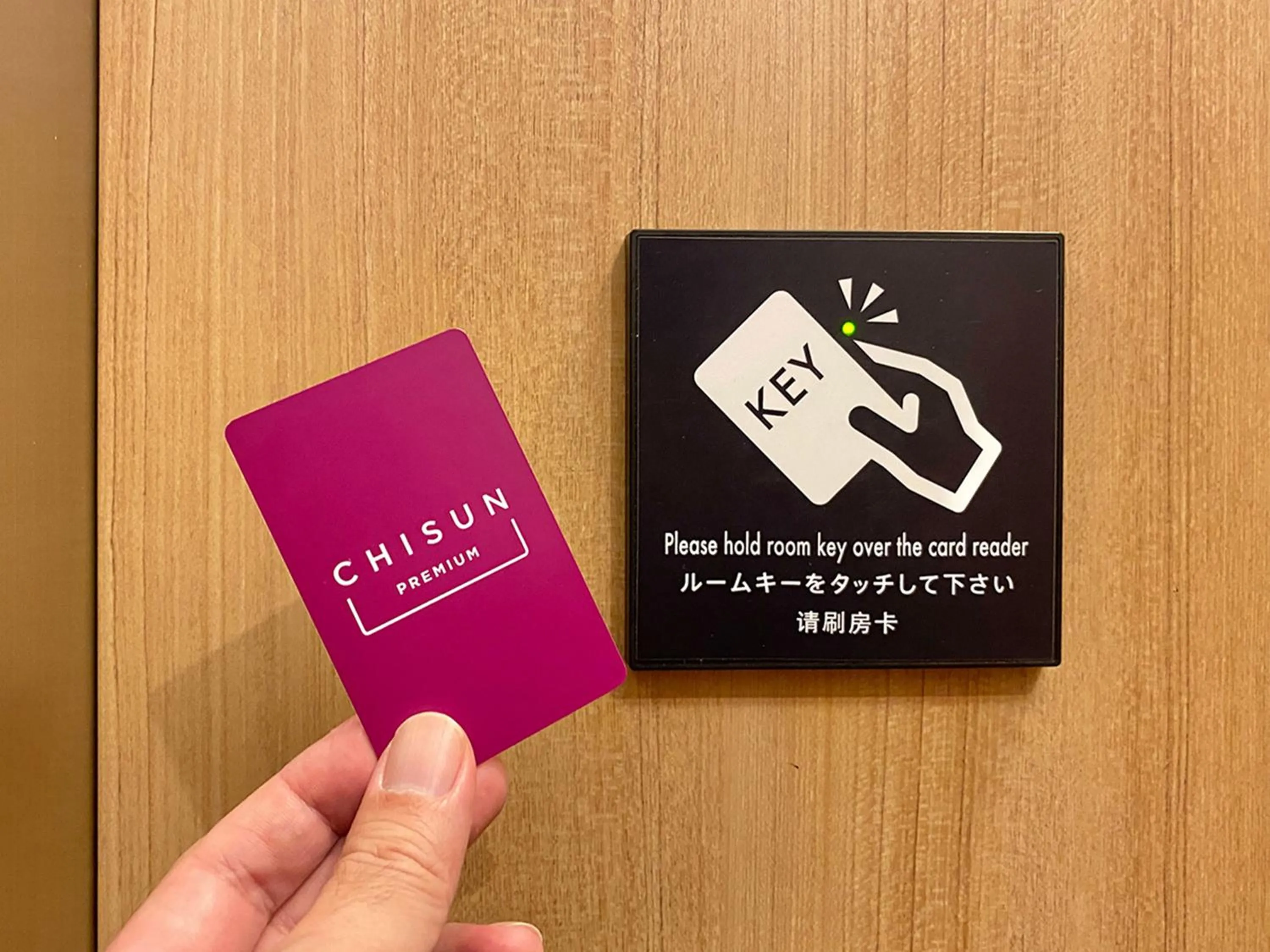 Other in CHISUN PREMIUM Kyoto Kujo