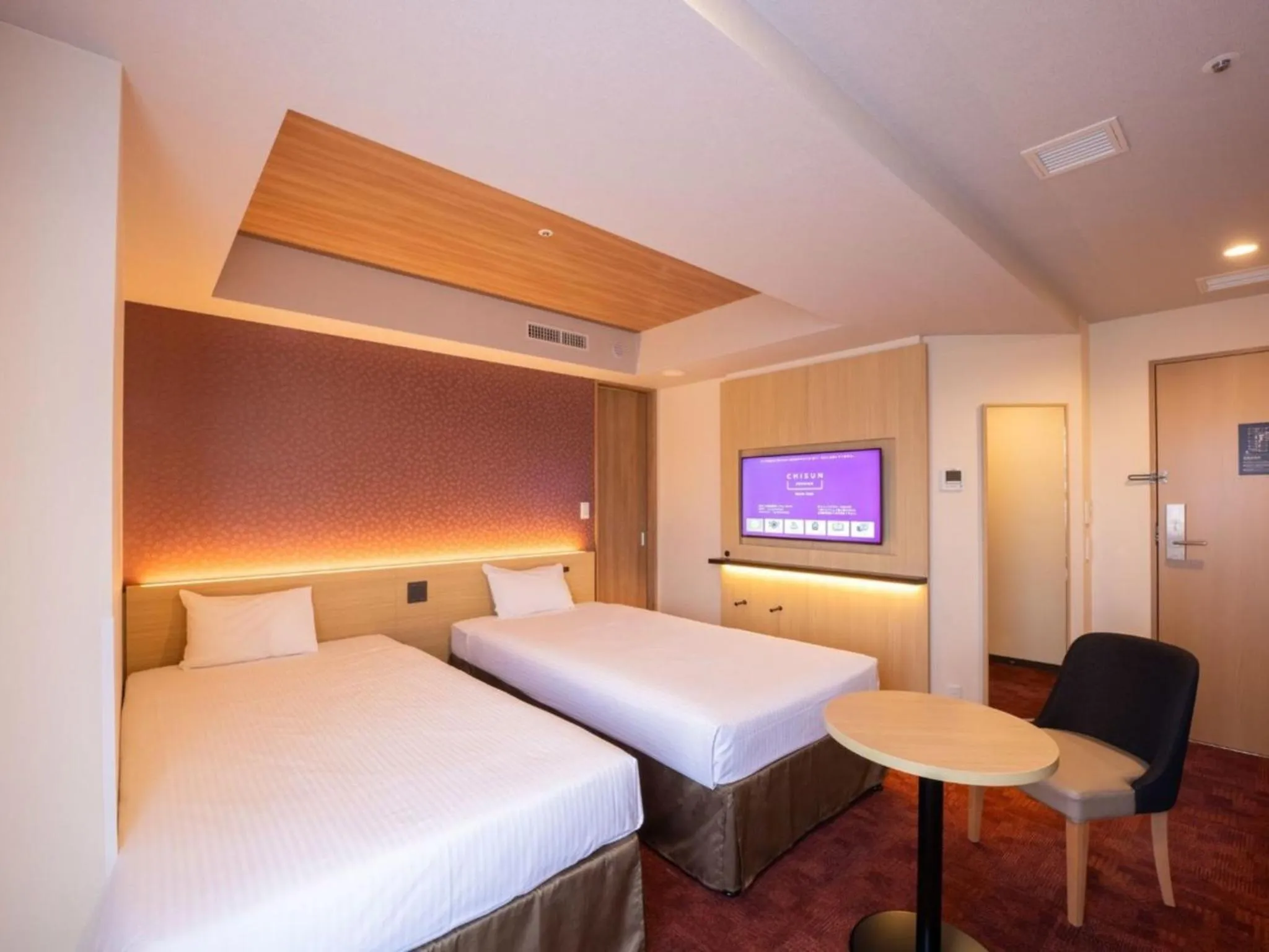 Photo of the whole room, Bed in CHISUN PREMIUM Kyoto Kujo