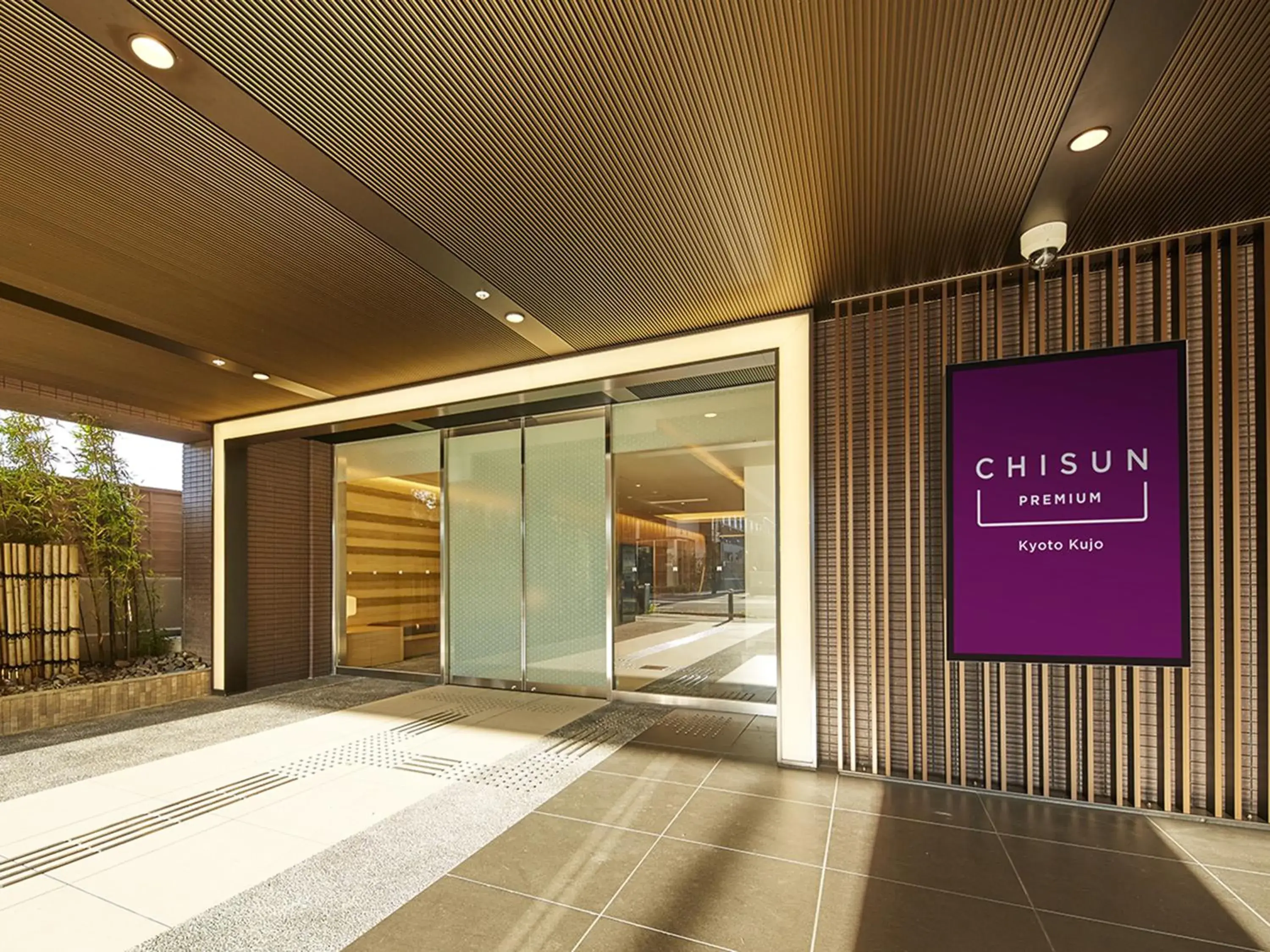 Property building in CHISUN PREMIUM Kyoto Kujo Property building in CHISUN PREMIUM Kyoto Kujo