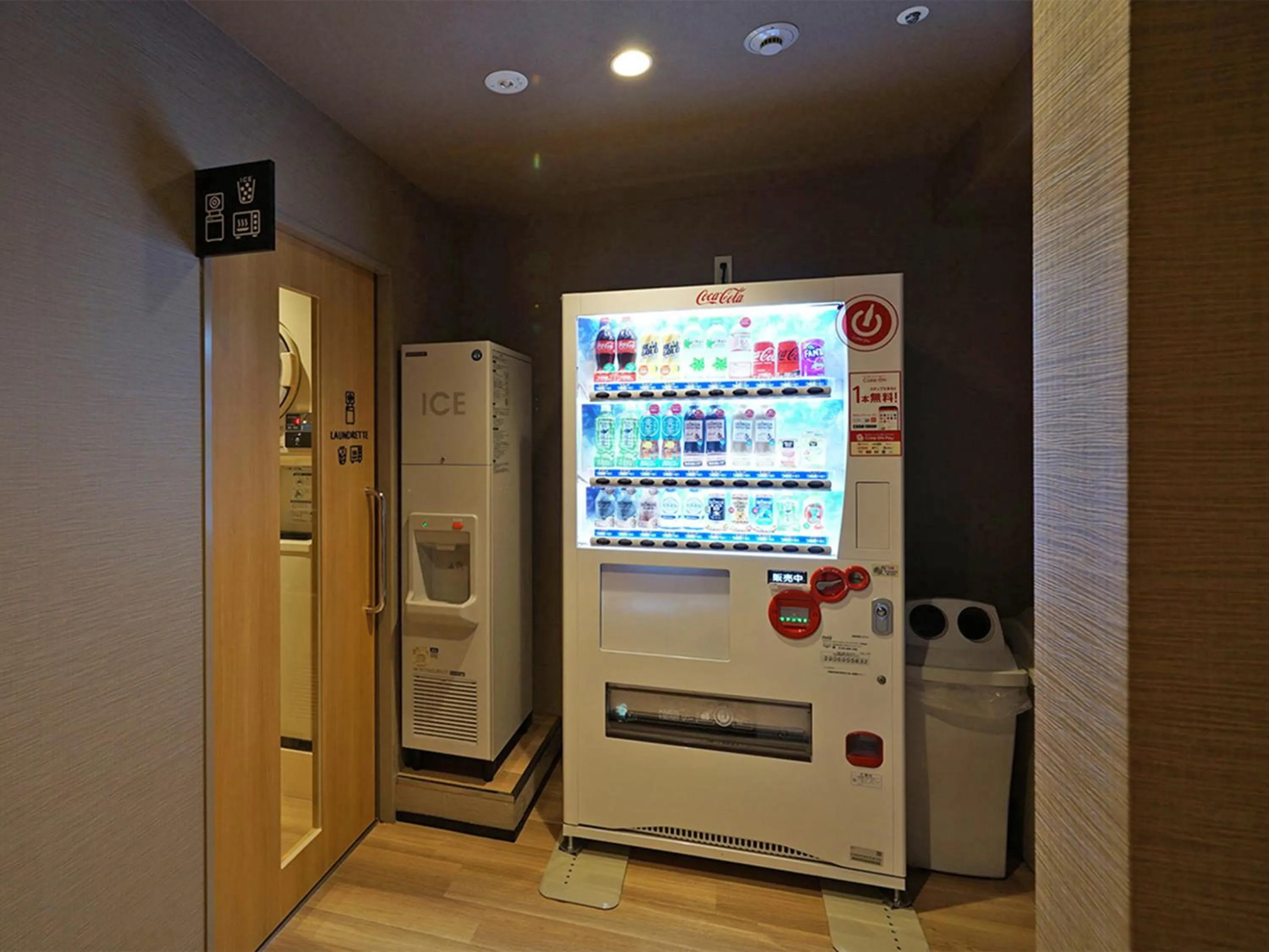 vending machine in CHISUN PREMIUM Kyoto Kujo